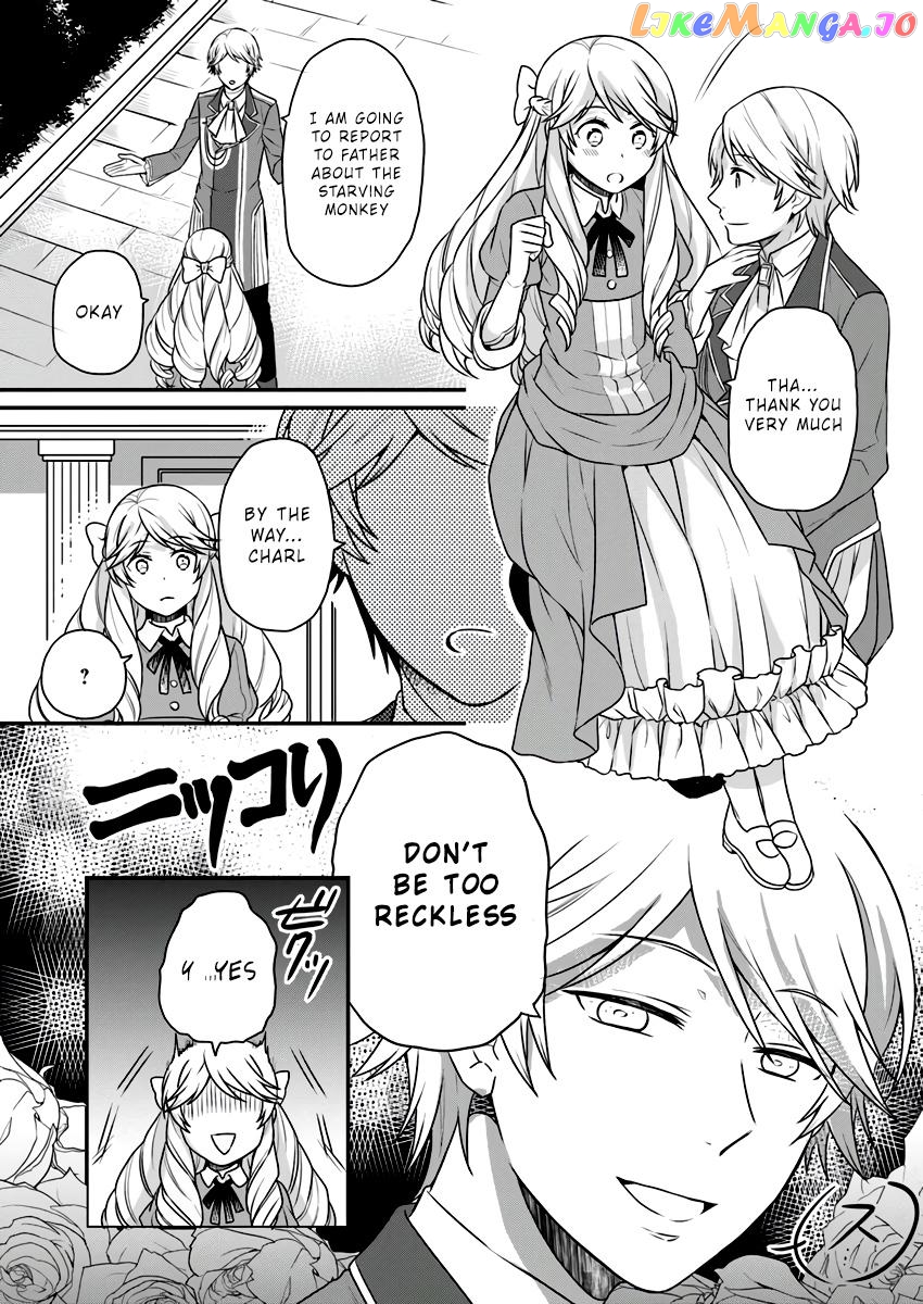 As A Result Of Breaking An Otome Game, The Villainess Young Lady Becomes A Cheat! chapter 2 - page 12