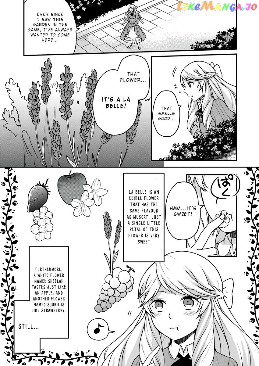 As A Result Of Breaking An Otome Game, The Villainess Young Lady Becomes A Cheat! chapter 2 - page 14