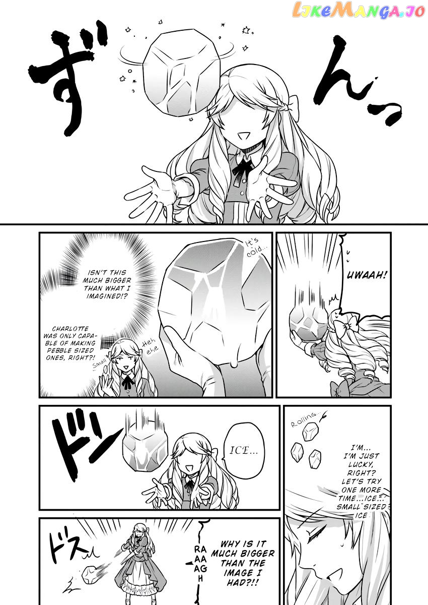 As A Result Of Breaking An Otome Game, The Villainess Young Lady Becomes A Cheat! chapter 2 - page 18