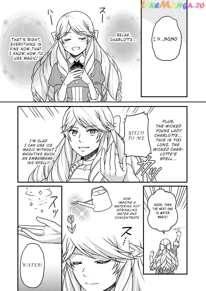 As A Result Of Breaking An Otome Game, The Villainess Young Lady Becomes A Cheat! chapter 2 - page 19