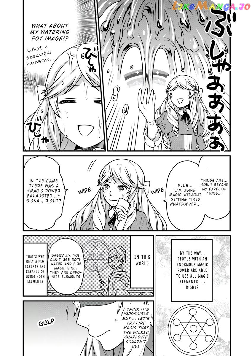 As A Result Of Breaking An Otome Game, The Villainess Young Lady Becomes A Cheat! chapter 2 - page 20