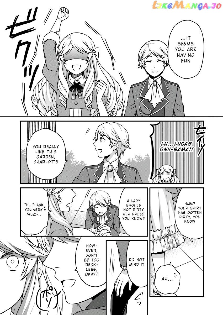 As A Result Of Breaking An Otome Game, The Villainess Young Lady Becomes A Cheat! chapter 2 - page 24
