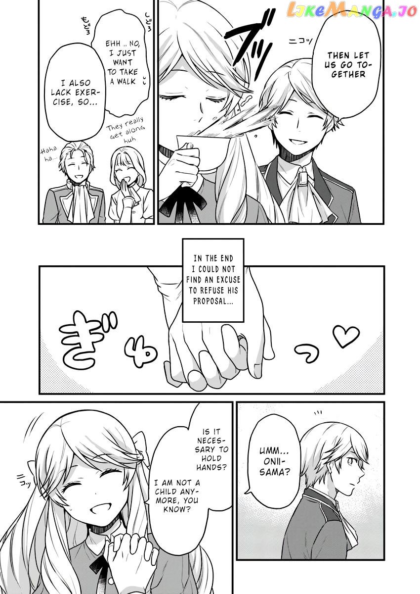 As A Result Of Breaking An Otome Game, The Villainess Young Lady Becomes A Cheat! chapter 2 - page 4