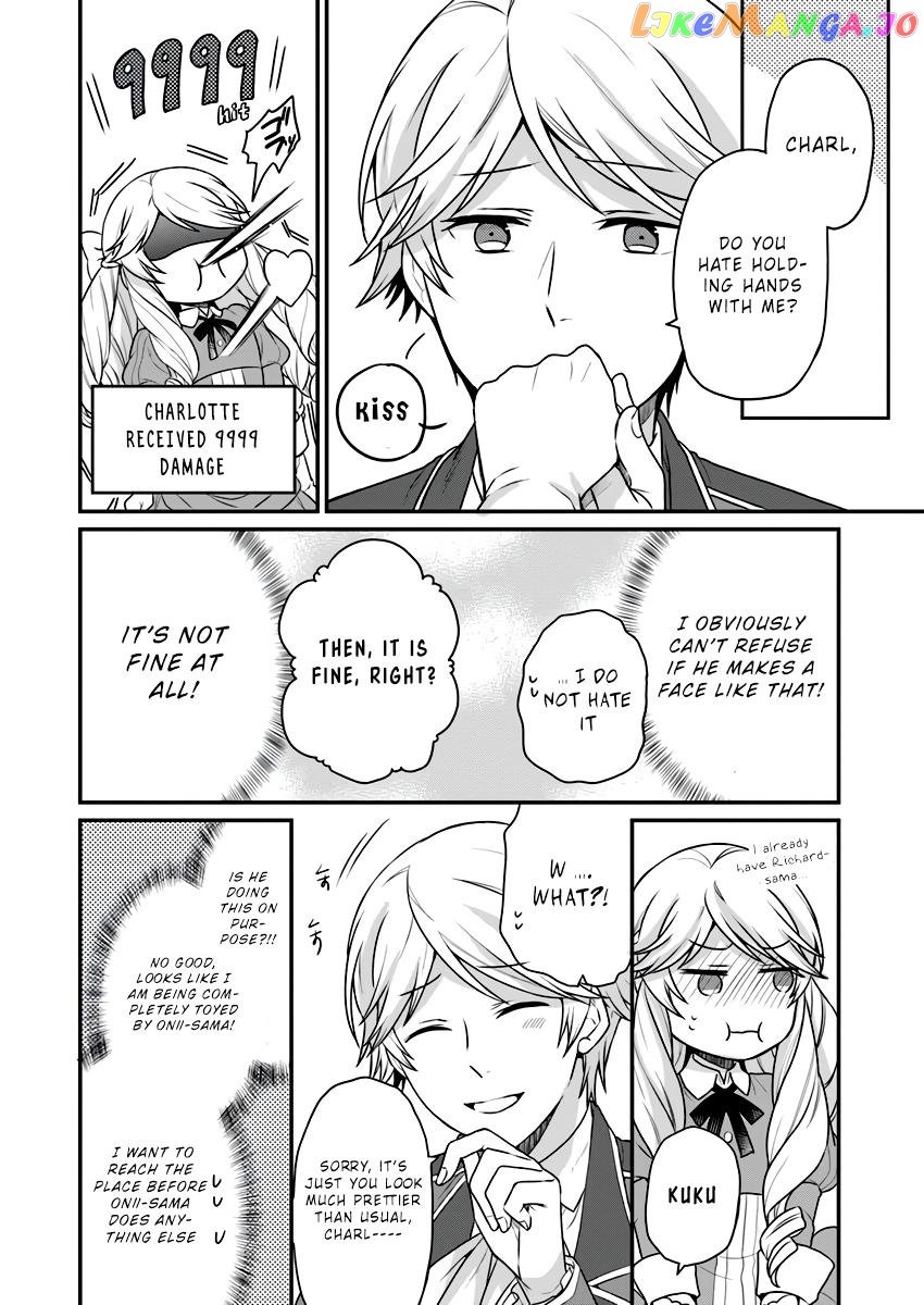 As A Result Of Breaking An Otome Game, The Villainess Young Lady Becomes A Cheat! chapter 2 - page 5