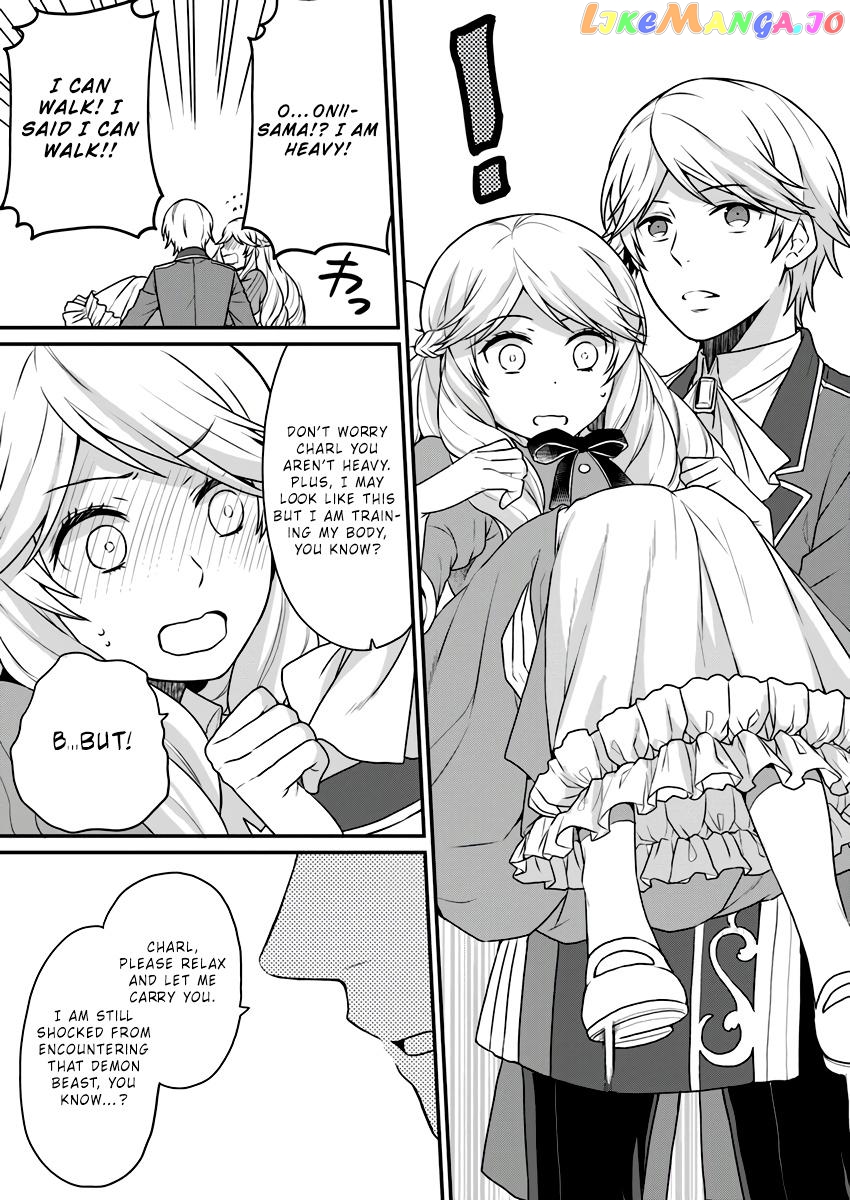 As A Result Of Breaking An Otome Game, The Villainess Young Lady Becomes A Cheat! chapter 2 - page 8