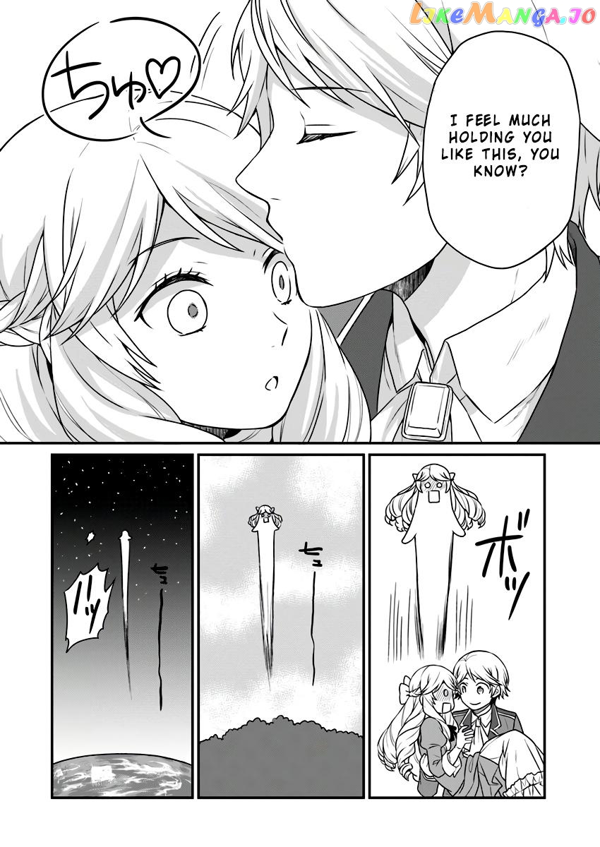 As A Result Of Breaking An Otome Game, The Villainess Young Lady Becomes A Cheat! chapter 2 - page 9