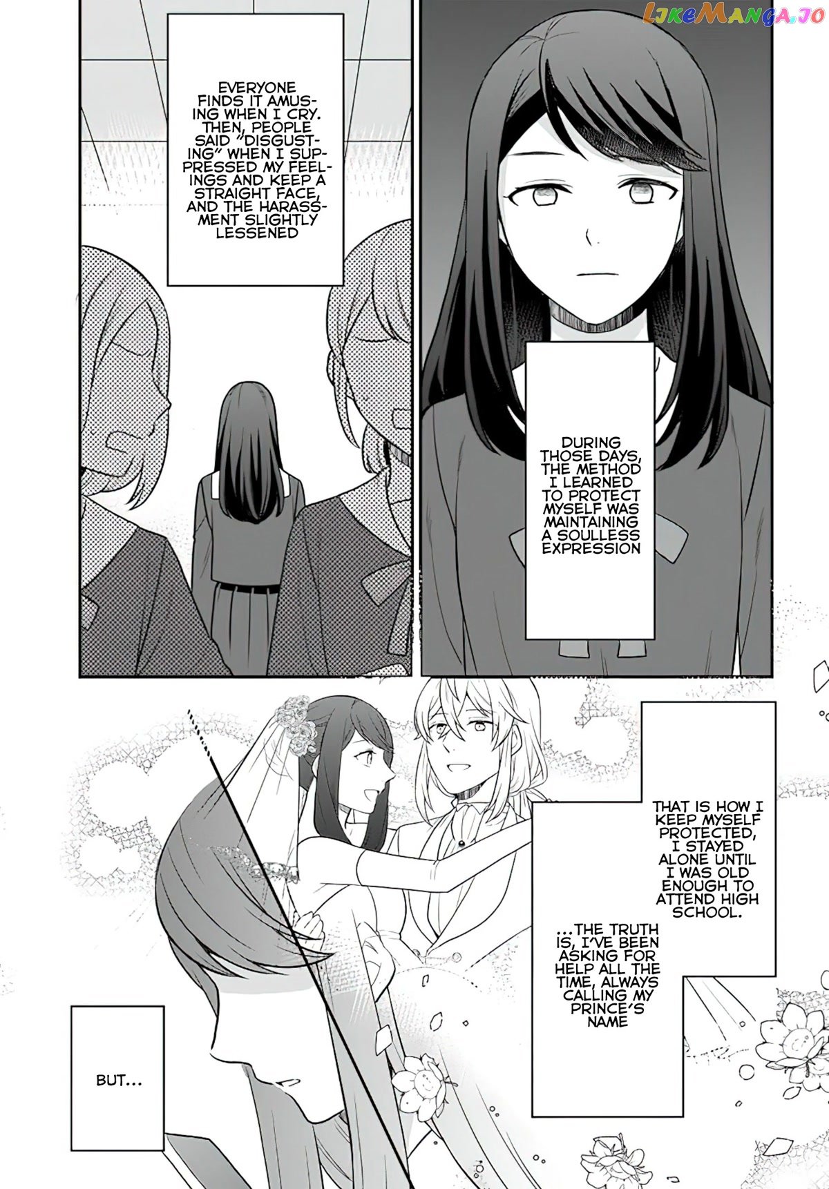 As A Result Of Breaking An Otome Game, The Villainess Young Lady Becomes A Cheat! chapter 29 - page 20