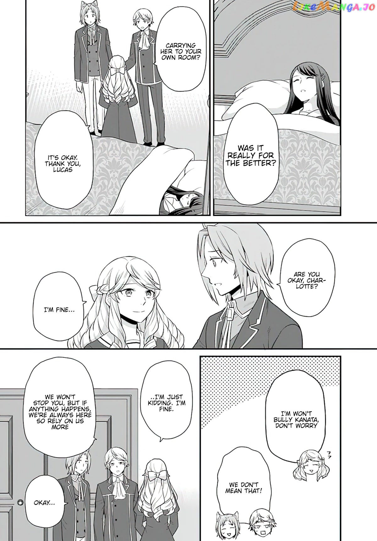 As A Result Of Breaking An Otome Game, The Villainess Young Lady Becomes A Cheat! chapter 29 - page 23