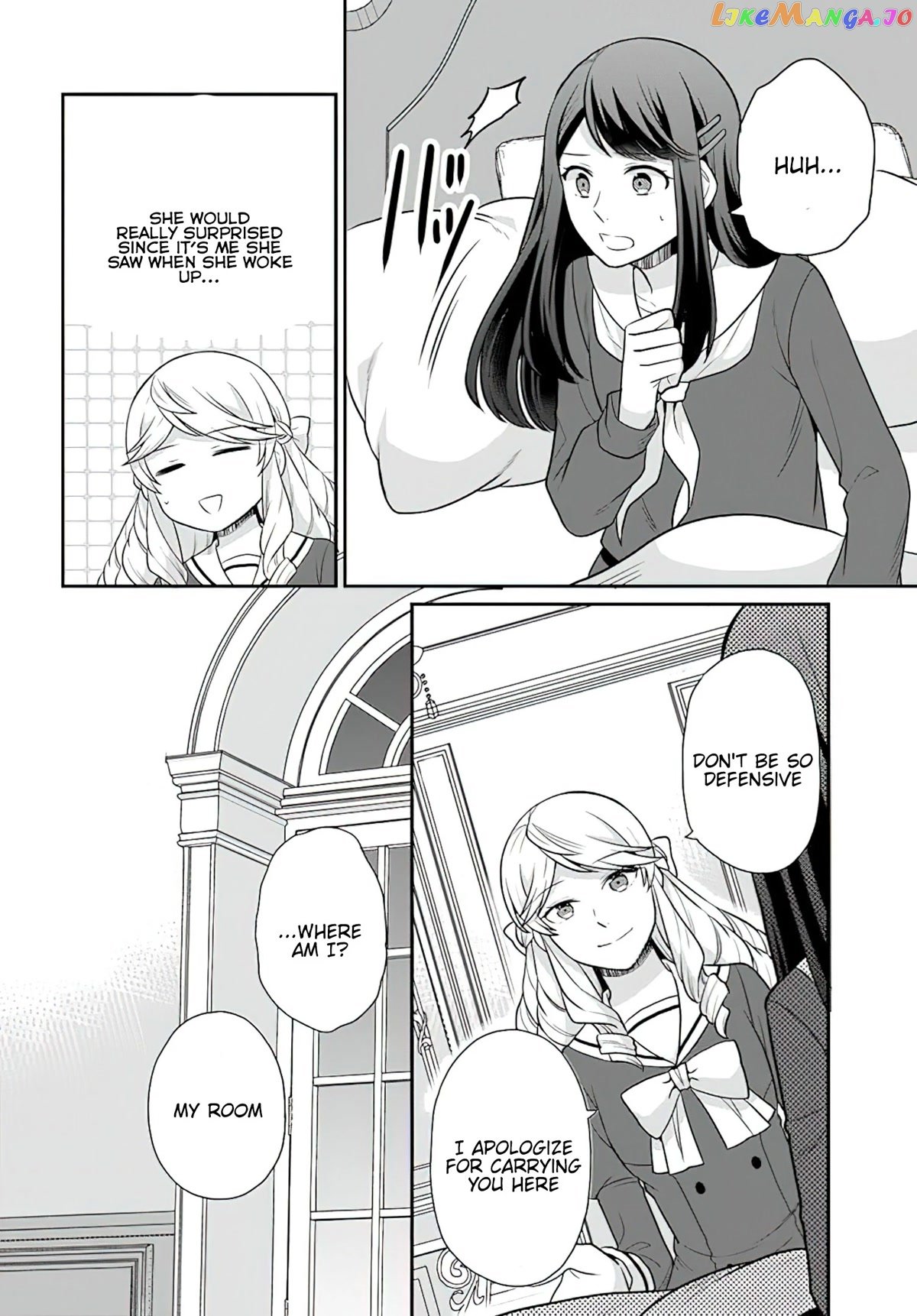 As A Result Of Breaking An Otome Game, The Villainess Young Lady Becomes A Cheat! chapter 29 - page 25