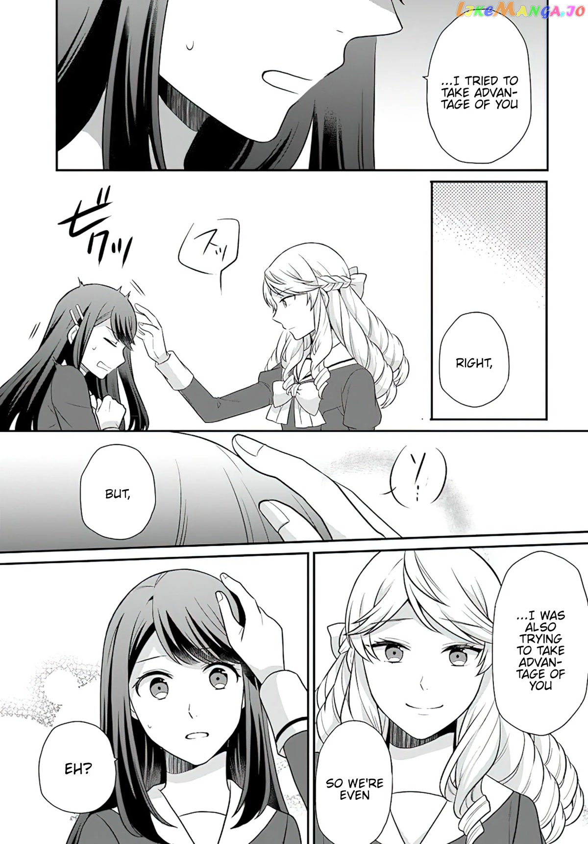 As A Result Of Breaking An Otome Game, The Villainess Young Lady Becomes A Cheat! chapter 29 - page 28