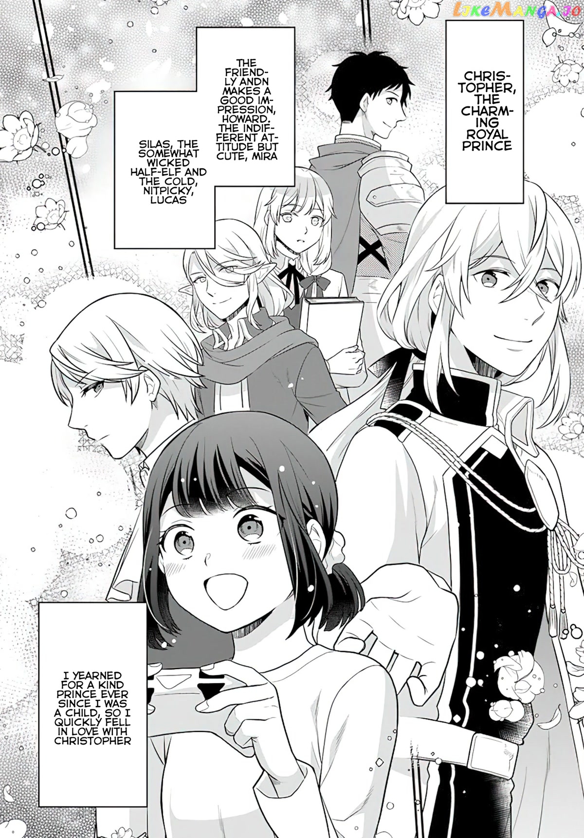As A Result Of Breaking An Otome Game, The Villainess Young Lady Becomes A Cheat! chapter 29 - page 4