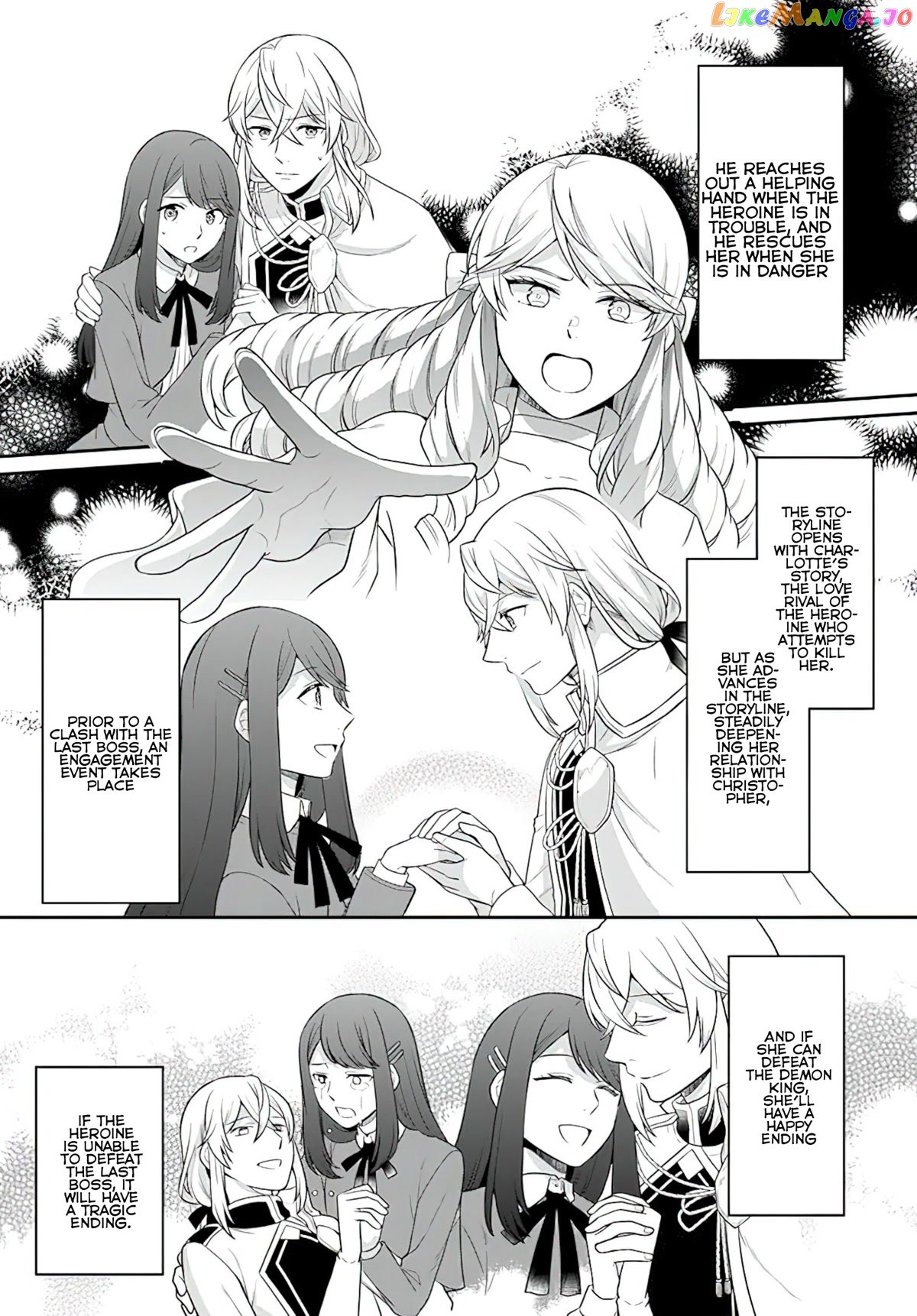 As A Result Of Breaking An Otome Game, The Villainess Young Lady Becomes A Cheat! chapter 29 - page 5