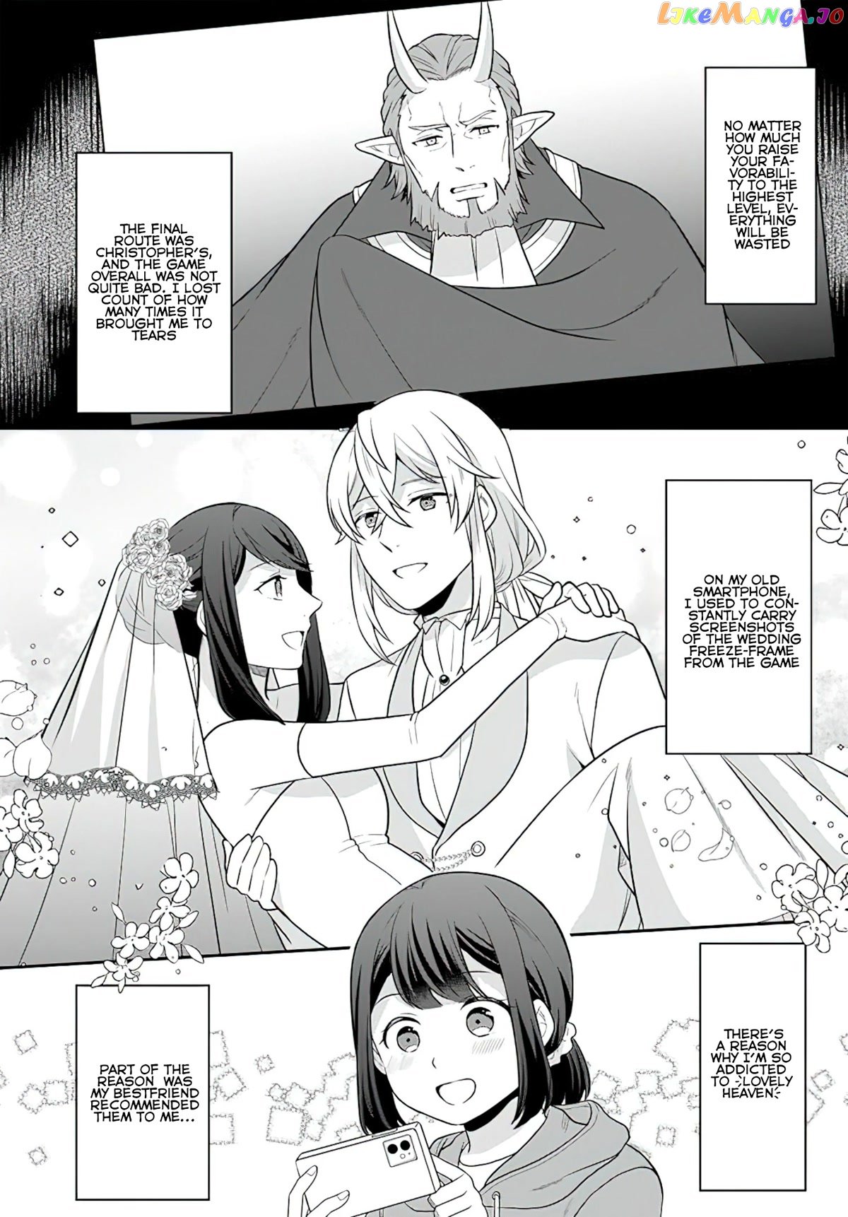 As A Result Of Breaking An Otome Game, The Villainess Young Lady Becomes A Cheat! chapter 29 - page 6