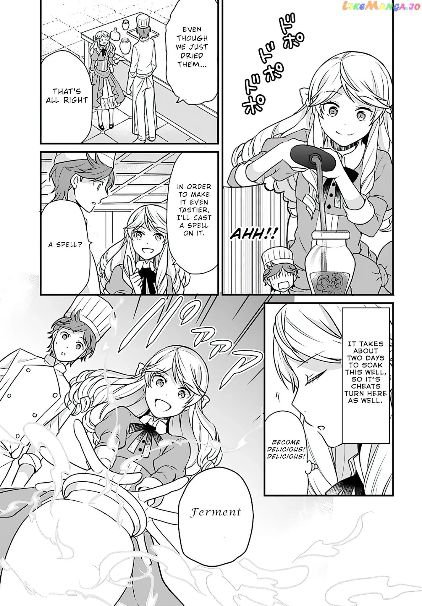 As A Result Of Breaking An Otome Game, The Villainess Young Lady Becomes A Cheat! chapter 14 - page 10