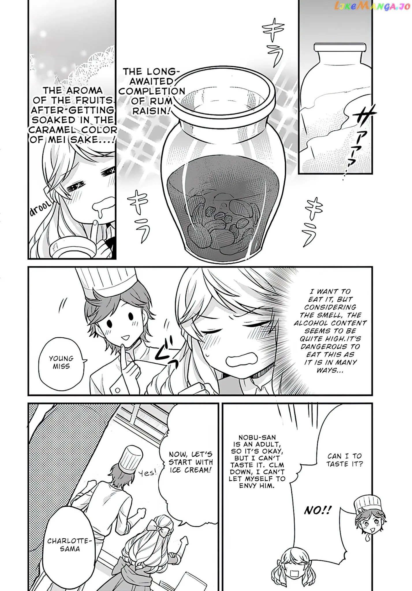 As A Result Of Breaking An Otome Game, The Villainess Young Lady Becomes A Cheat! chapter 14 - page 11