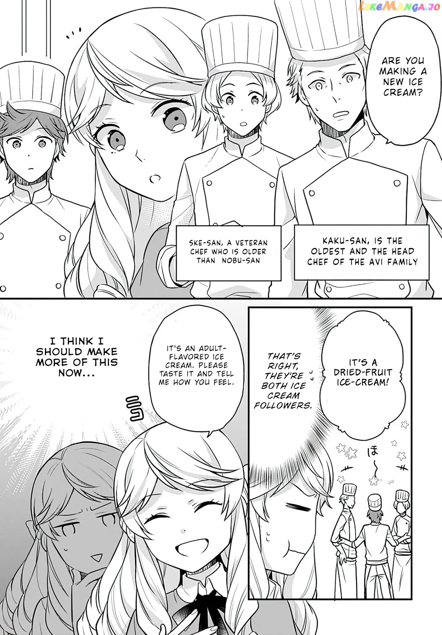As A Result Of Breaking An Otome Game, The Villainess Young Lady Becomes A Cheat! chapter 14 - page 12