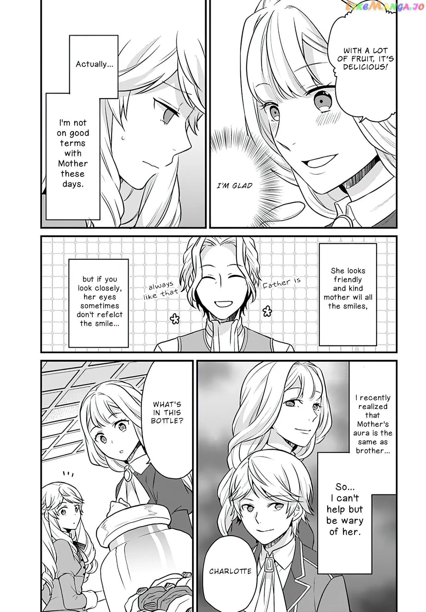 As A Result Of Breaking An Otome Game, The Villainess Young Lady Becomes A Cheat! chapter 14 - page 16