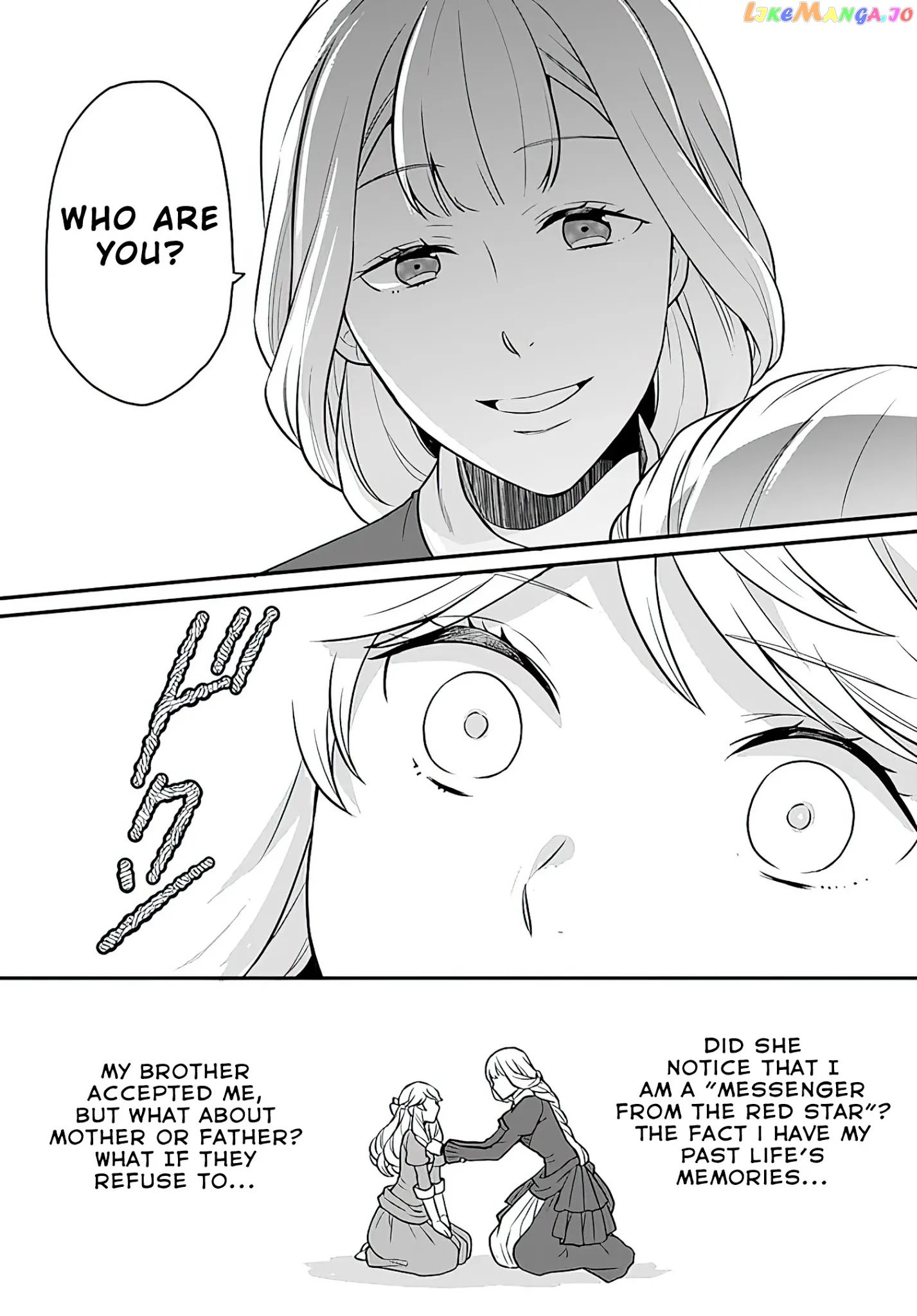 As A Result Of Breaking An Otome Game, The Villainess Young Lady Becomes A Cheat! chapter 14 - page 20