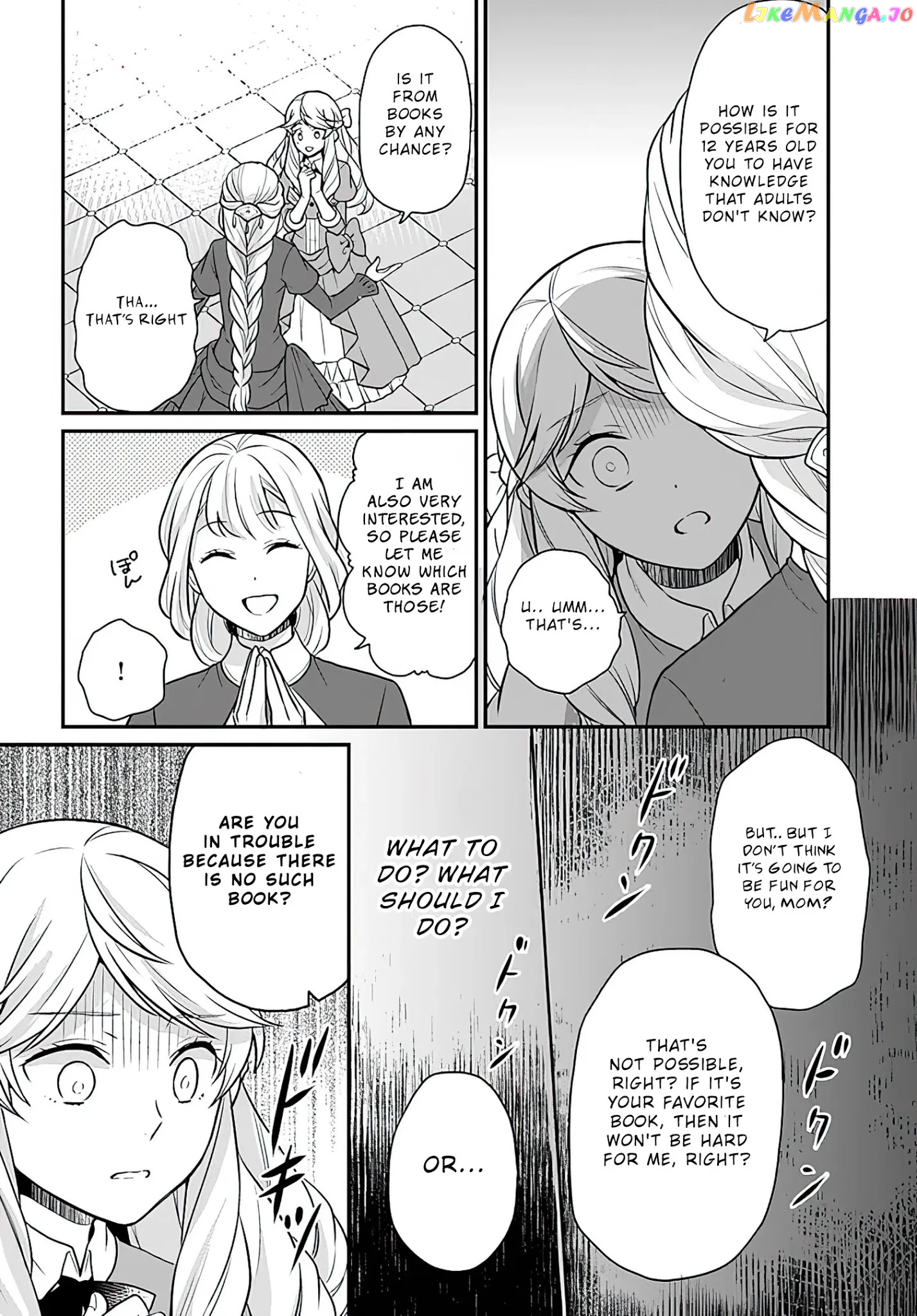 As A Result Of Breaking An Otome Game, The Villainess Young Lady Becomes A Cheat! chapter 14 - page 21