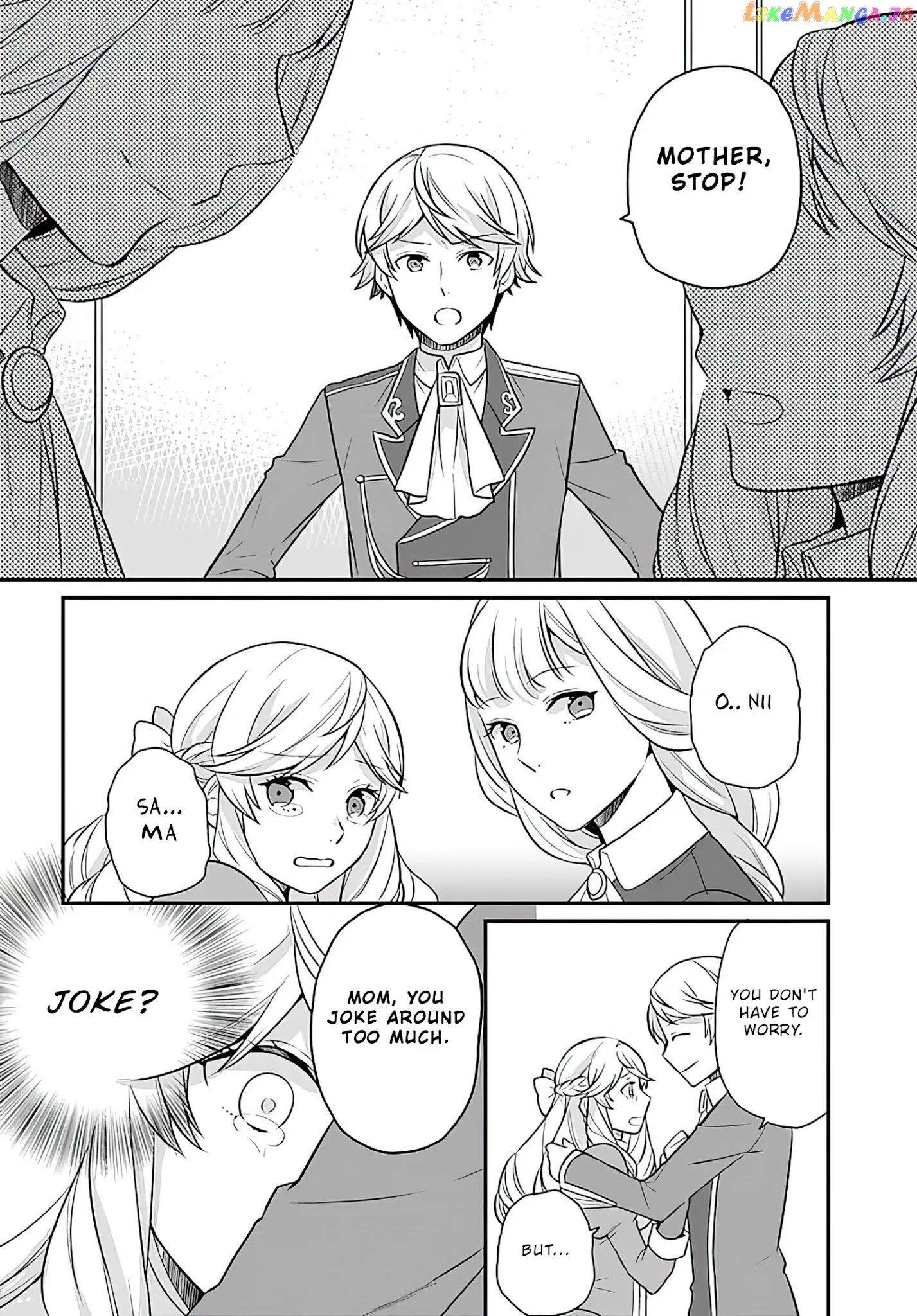 As A Result Of Breaking An Otome Game, The Villainess Young Lady Becomes A Cheat! chapter 14 - page 23