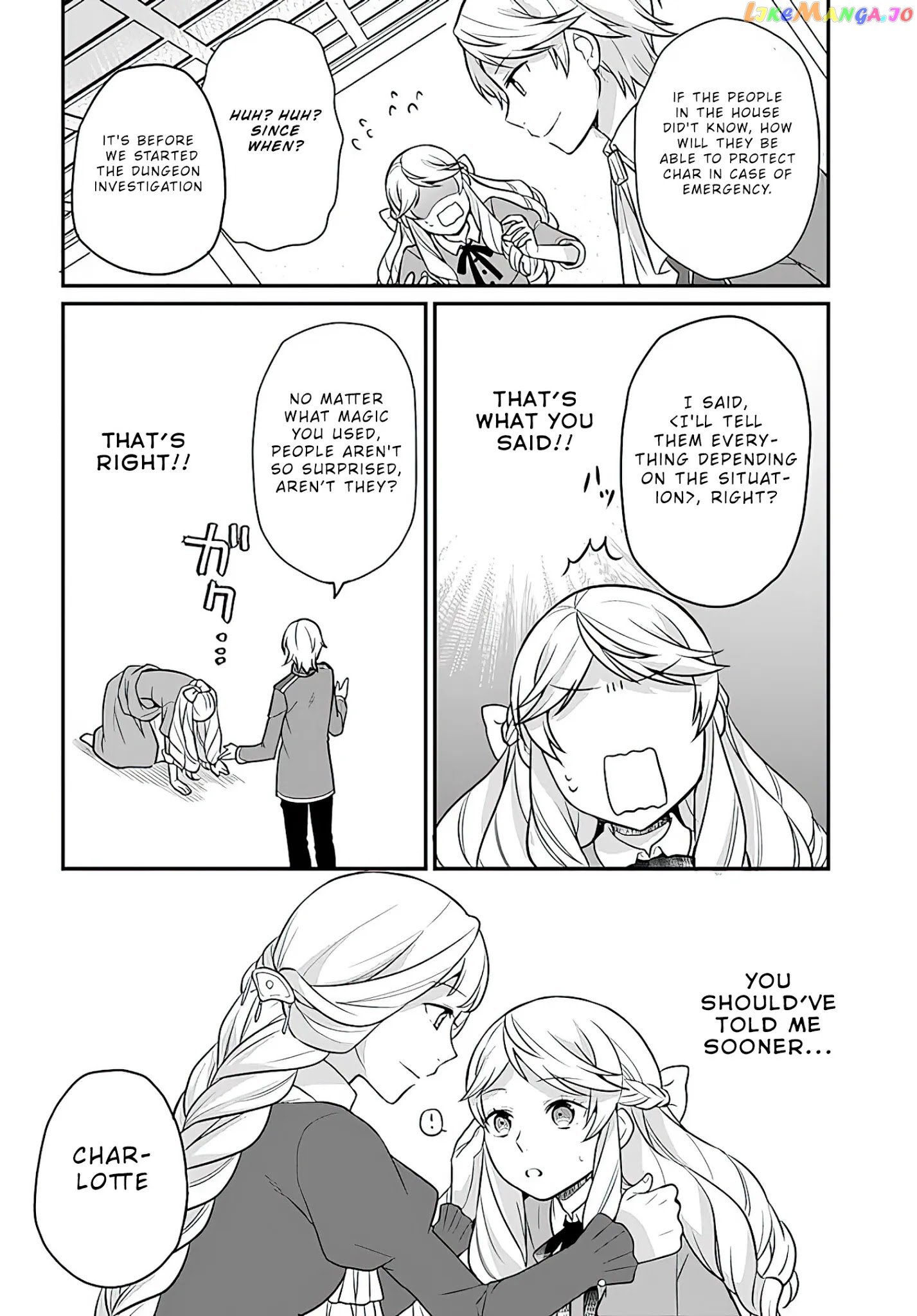 As A Result Of Breaking An Otome Game, The Villainess Young Lady Becomes A Cheat! chapter 14 - page 25
