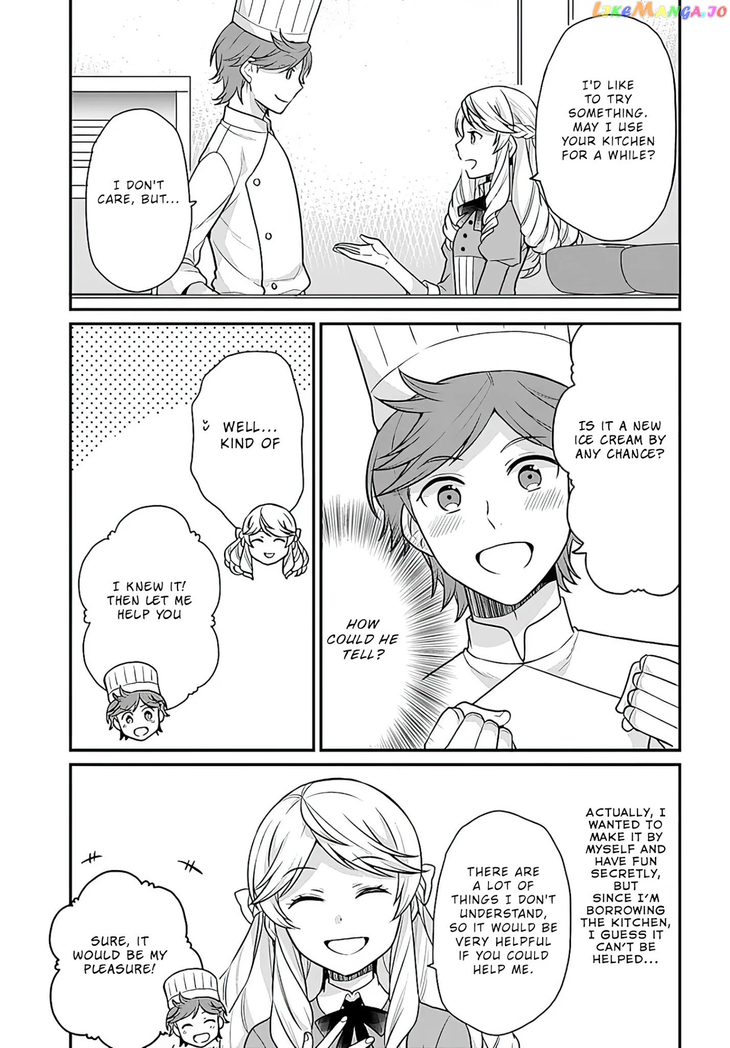 As A Result Of Breaking An Otome Game, The Villainess Young Lady Becomes A Cheat! chapter 14 - page 4