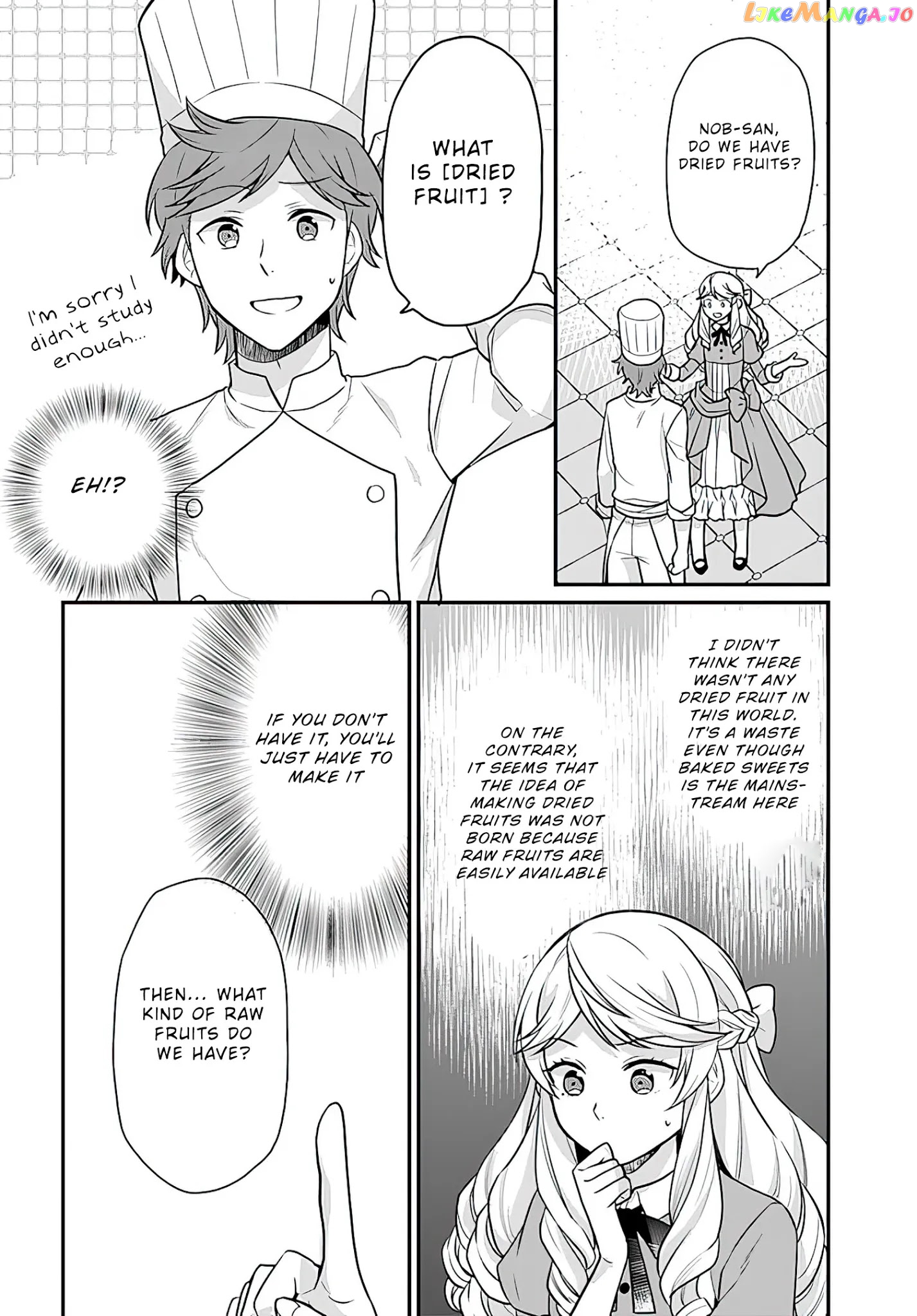 As A Result Of Breaking An Otome Game, The Villainess Young Lady Becomes A Cheat! chapter 14 - page 5