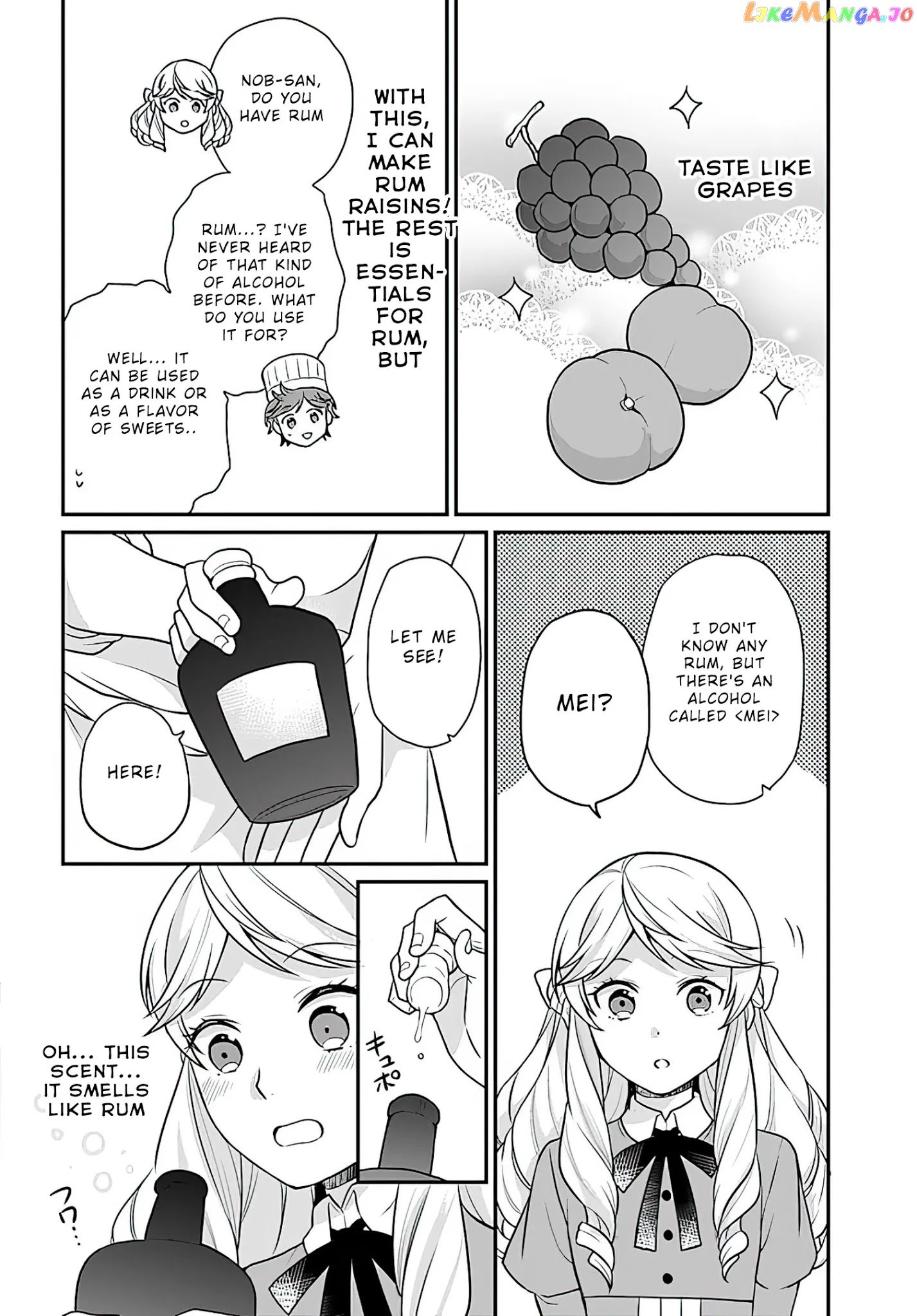 As A Result Of Breaking An Otome Game, The Villainess Young Lady Becomes A Cheat! chapter 14 - page 7