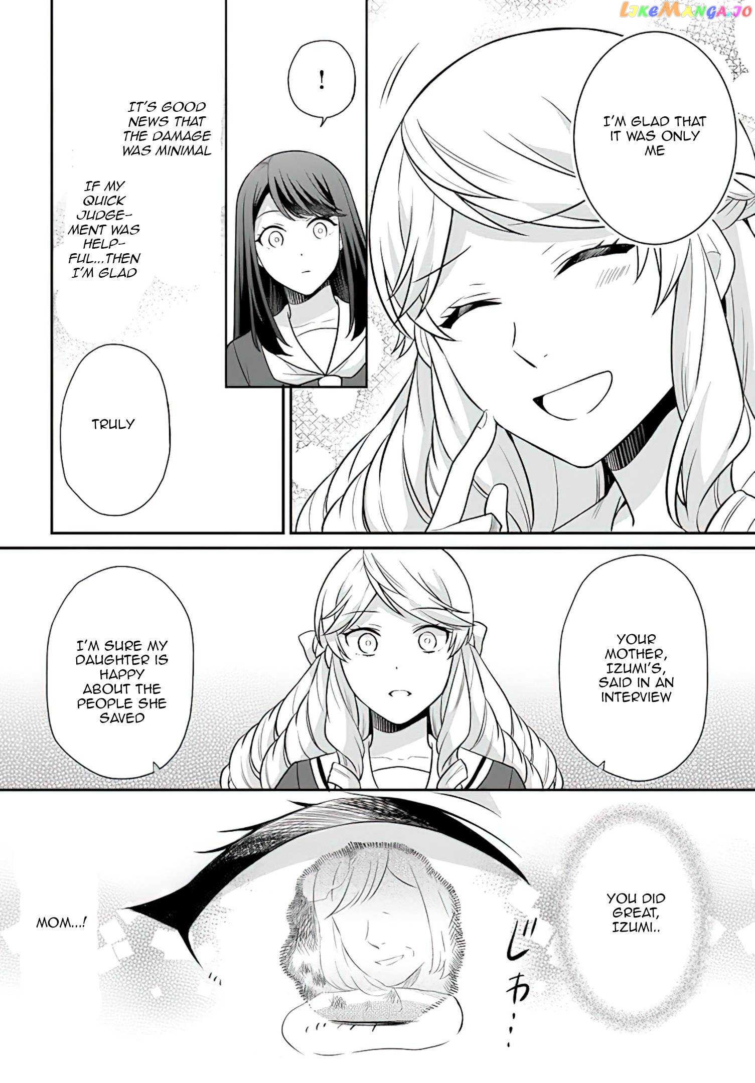 As A Result Of Breaking An Otome Game, The Villainess Young Lady Becomes A Cheat! chapter 30 - page 9