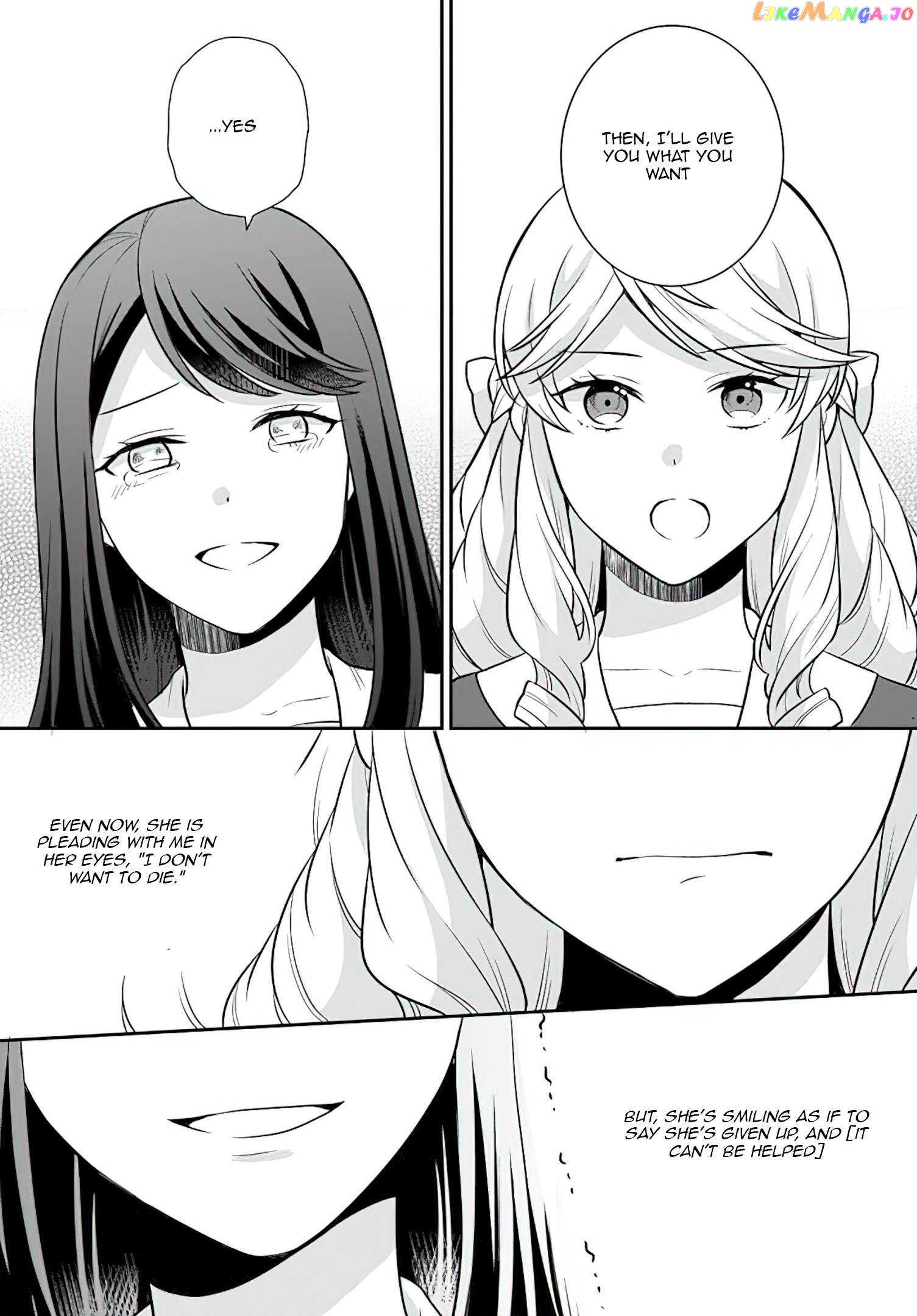 As A Result Of Breaking An Otome Game, The Villainess Young Lady Becomes A Cheat! chapter 30 - page 13