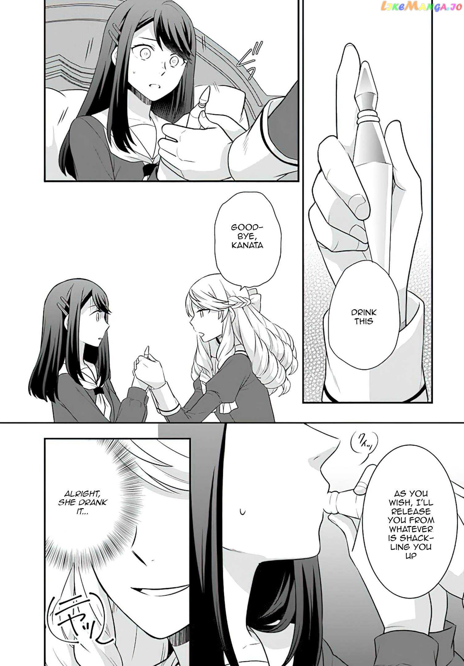 As A Result Of Breaking An Otome Game, The Villainess Young Lady Becomes A Cheat! chapter 30 - page 14