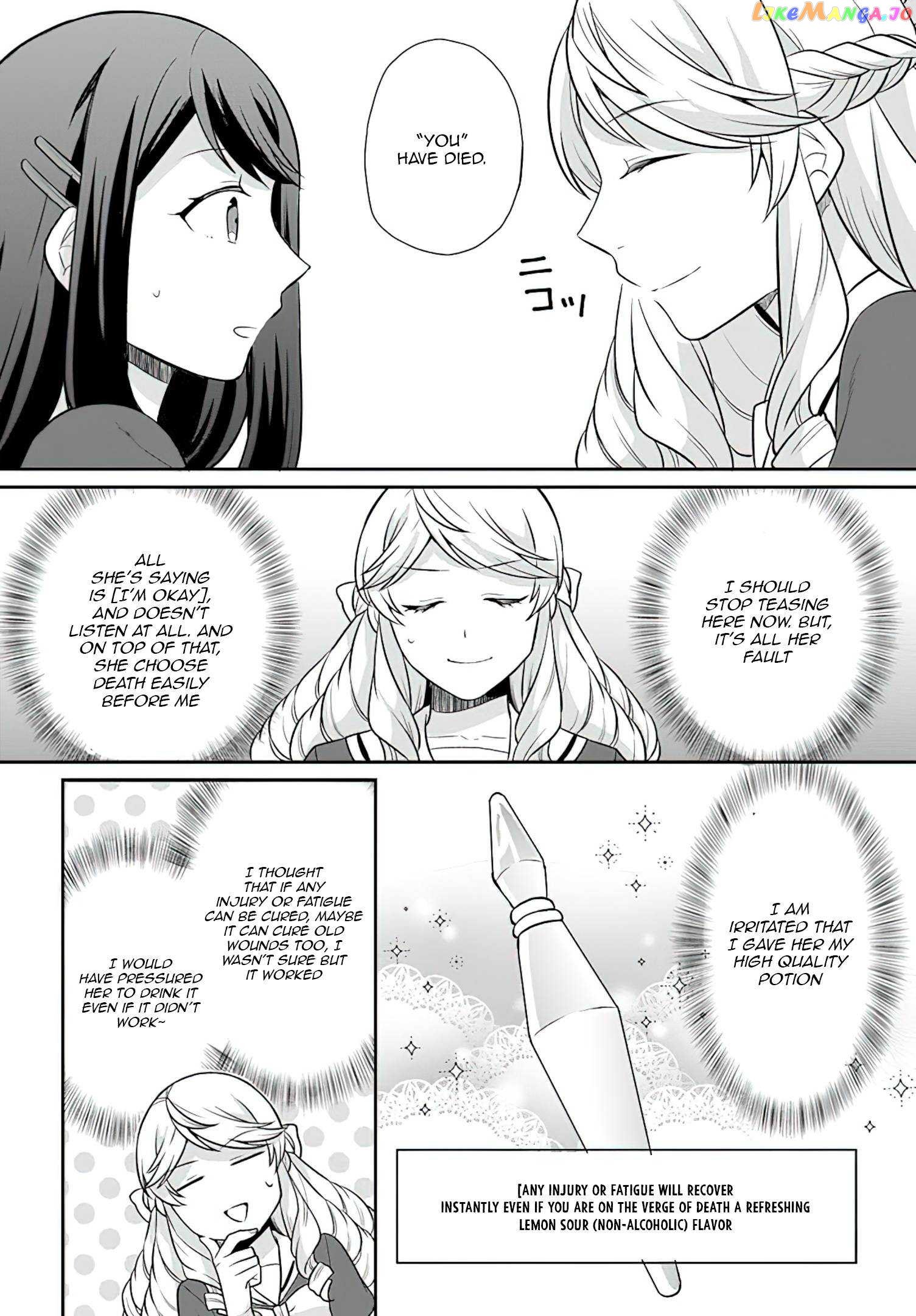 As A Result Of Breaking An Otome Game, The Villainess Young Lady Becomes A Cheat! chapter 30 - page 19