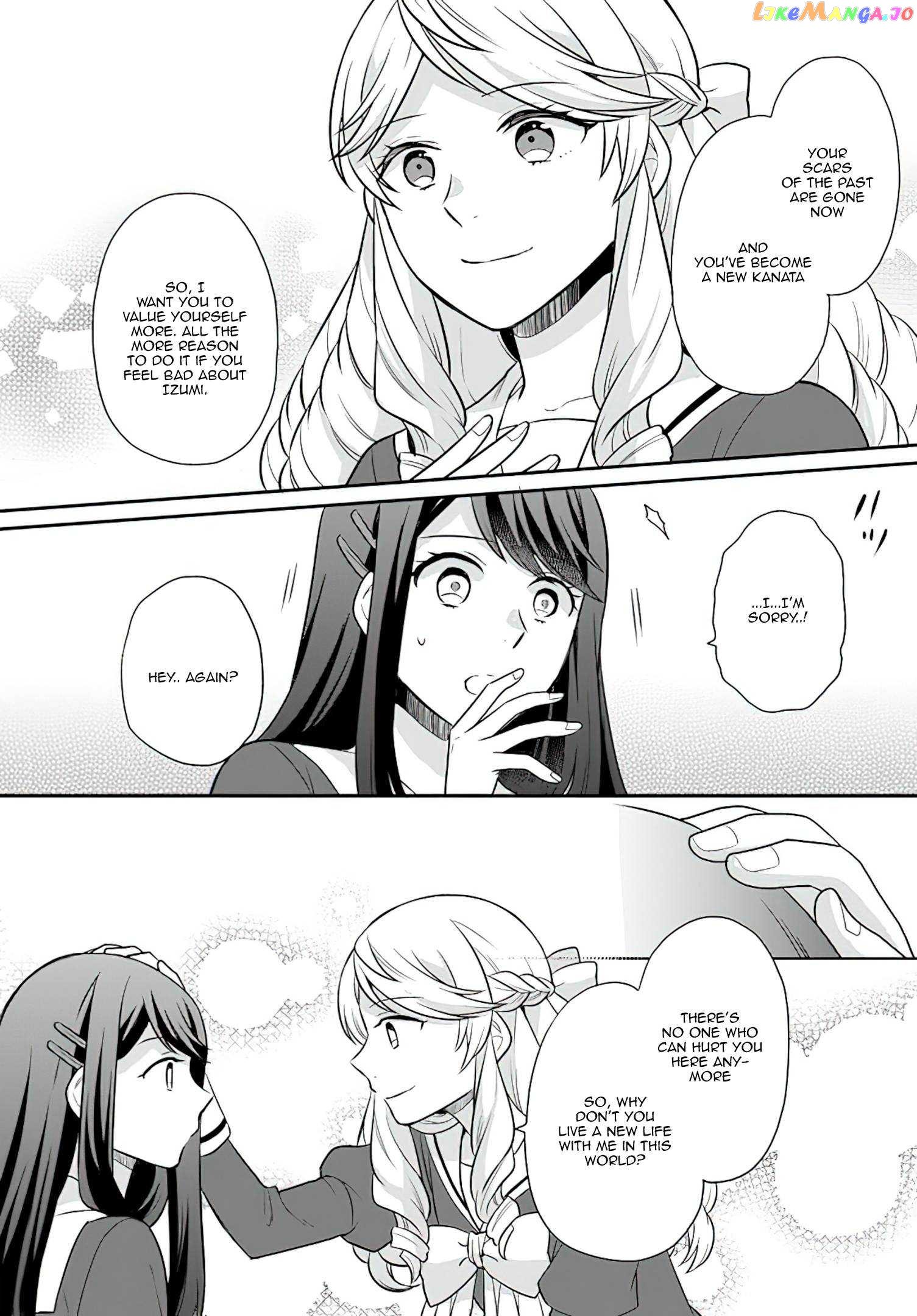 As A Result Of Breaking An Otome Game, The Villainess Young Lady Becomes A Cheat! chapter 30 - page 20
