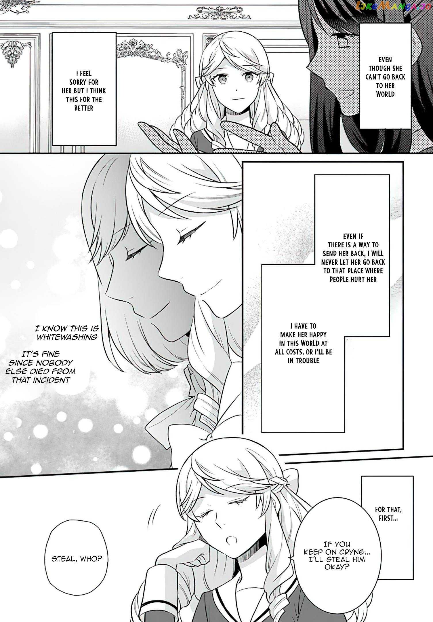 As A Result Of Breaking An Otome Game, The Villainess Young Lady Becomes A Cheat! chapter 30 - page 22