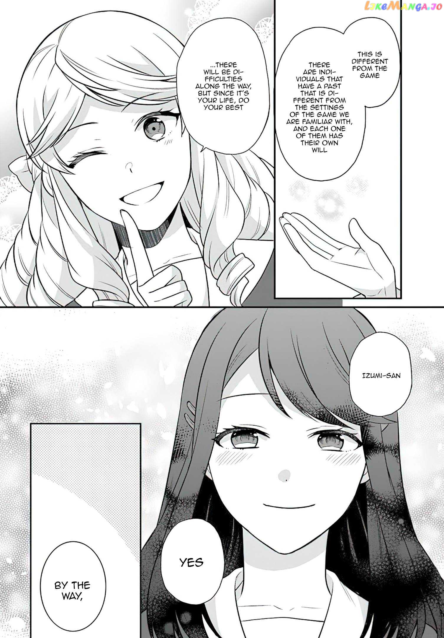 As A Result Of Breaking An Otome Game, The Villainess Young Lady Becomes A Cheat! chapter 30 - page 25