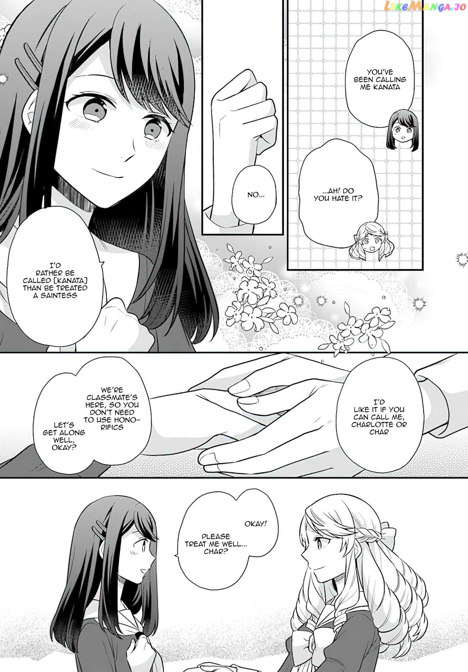 As A Result Of Breaking An Otome Game, The Villainess Young Lady Becomes A Cheat! chapter 30 - page 29