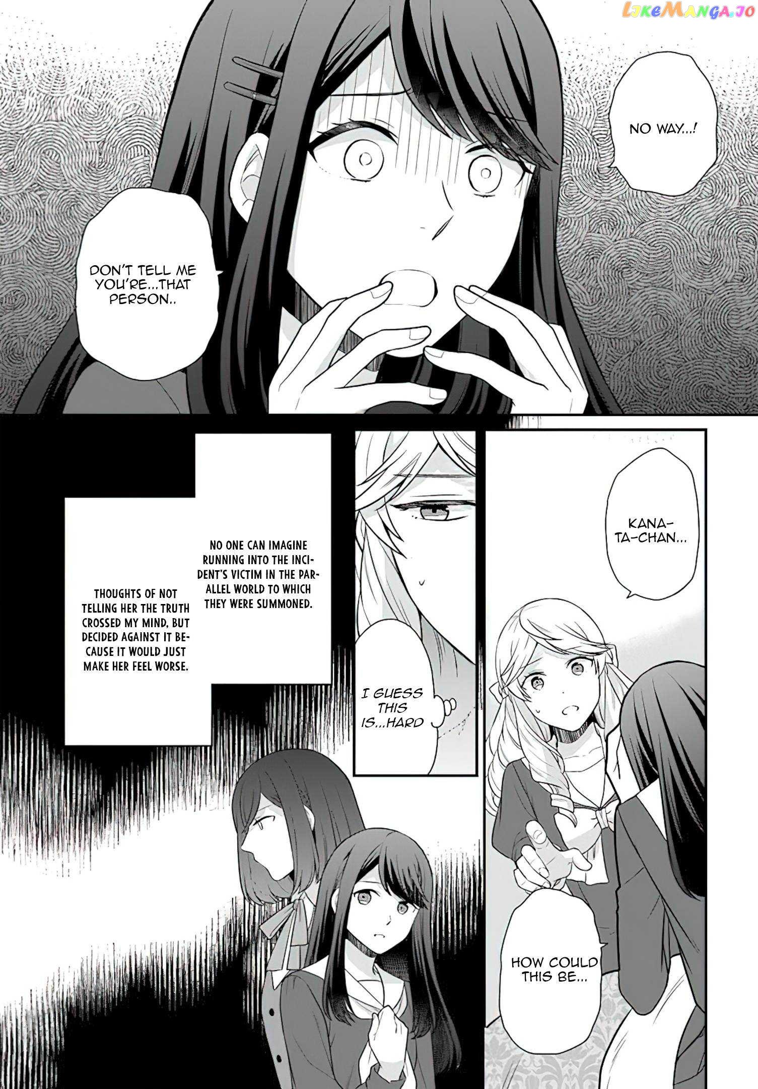 As A Result Of Breaking An Otome Game, The Villainess Young Lady Becomes A Cheat! chapter 30 - page 4