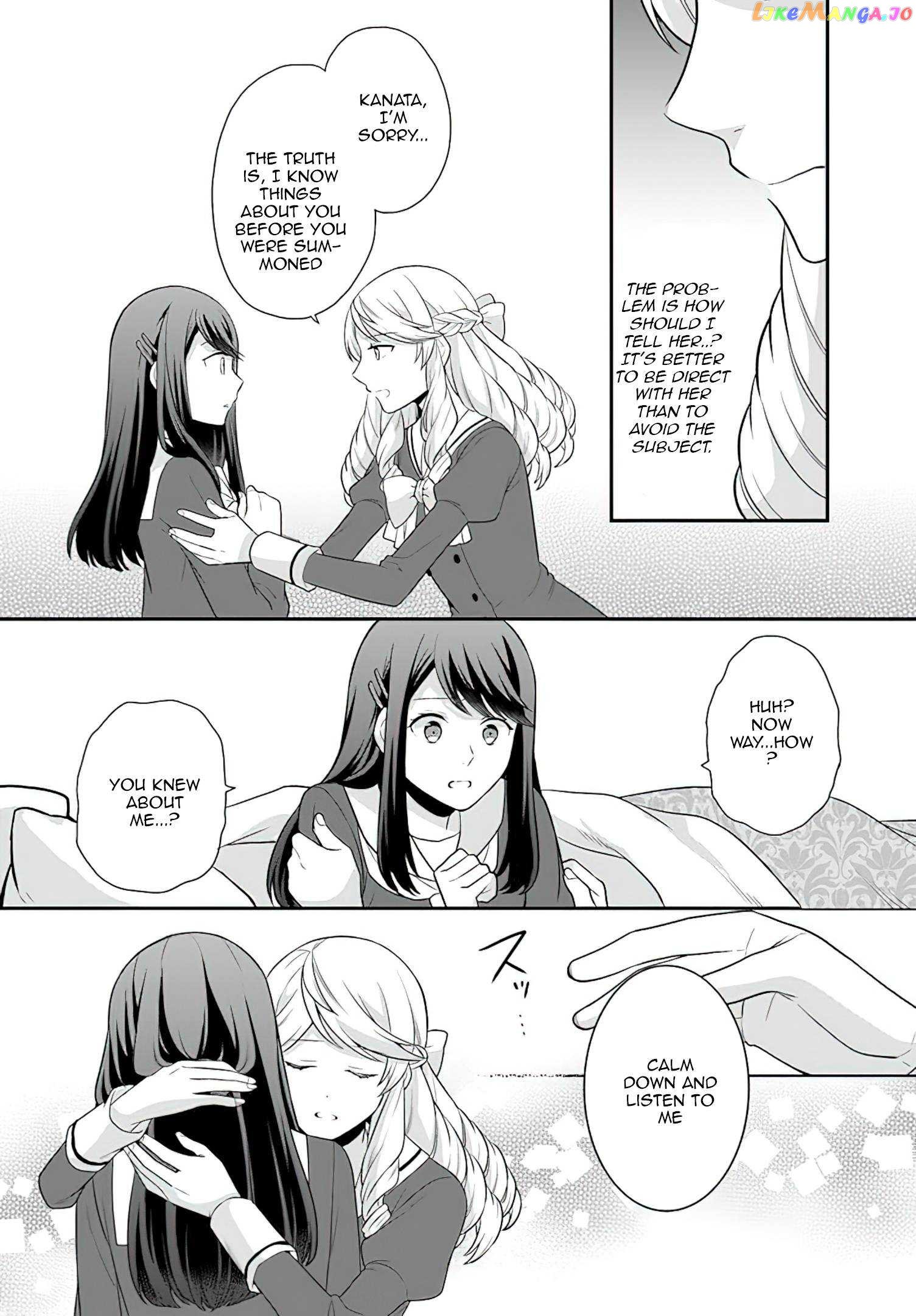 As A Result Of Breaking An Otome Game, The Villainess Young Lady Becomes A Cheat! chapter 30 - page 5