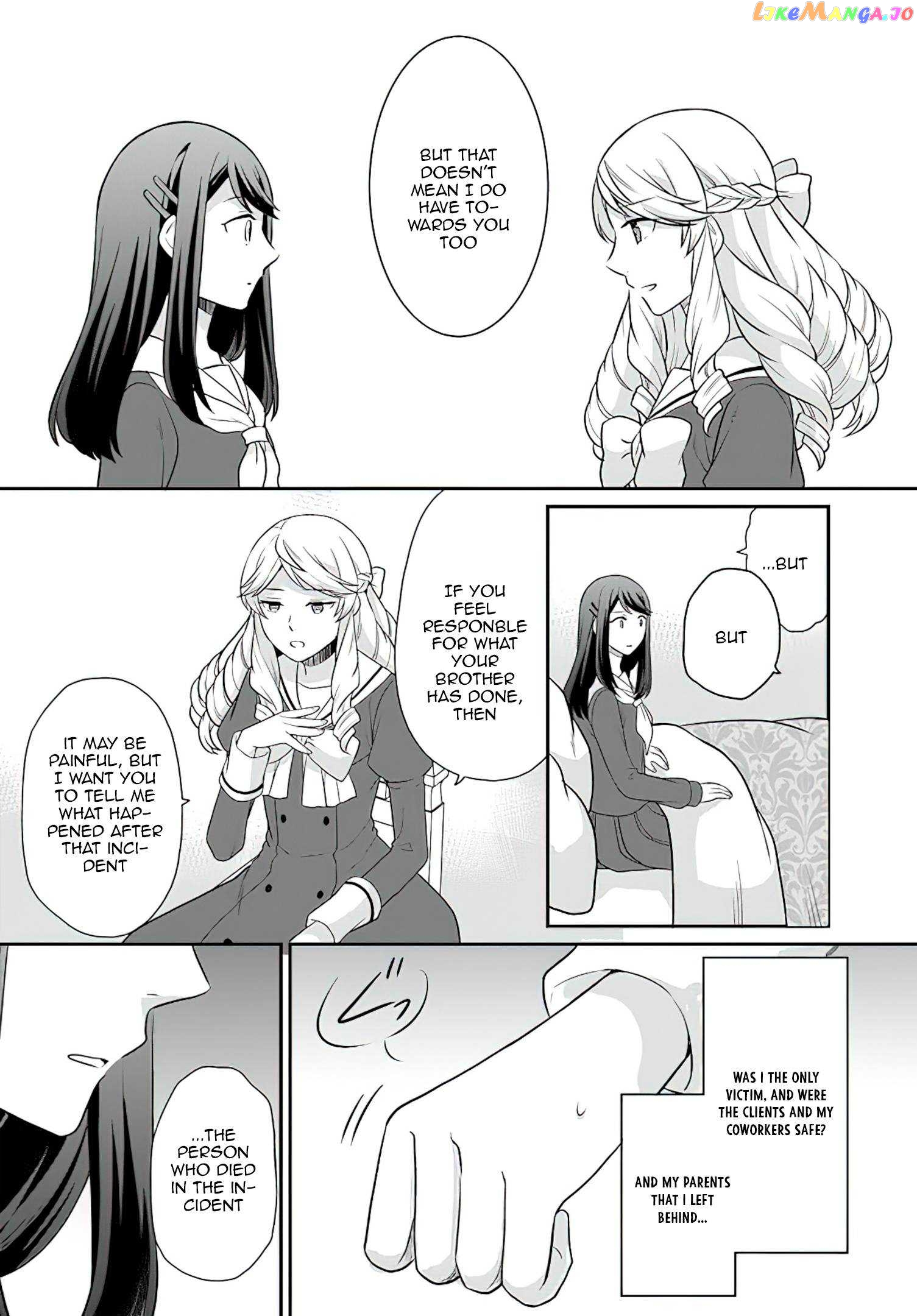 As A Result Of Breaking An Otome Game, The Villainess Young Lady Becomes A Cheat! chapter 30 - page 7