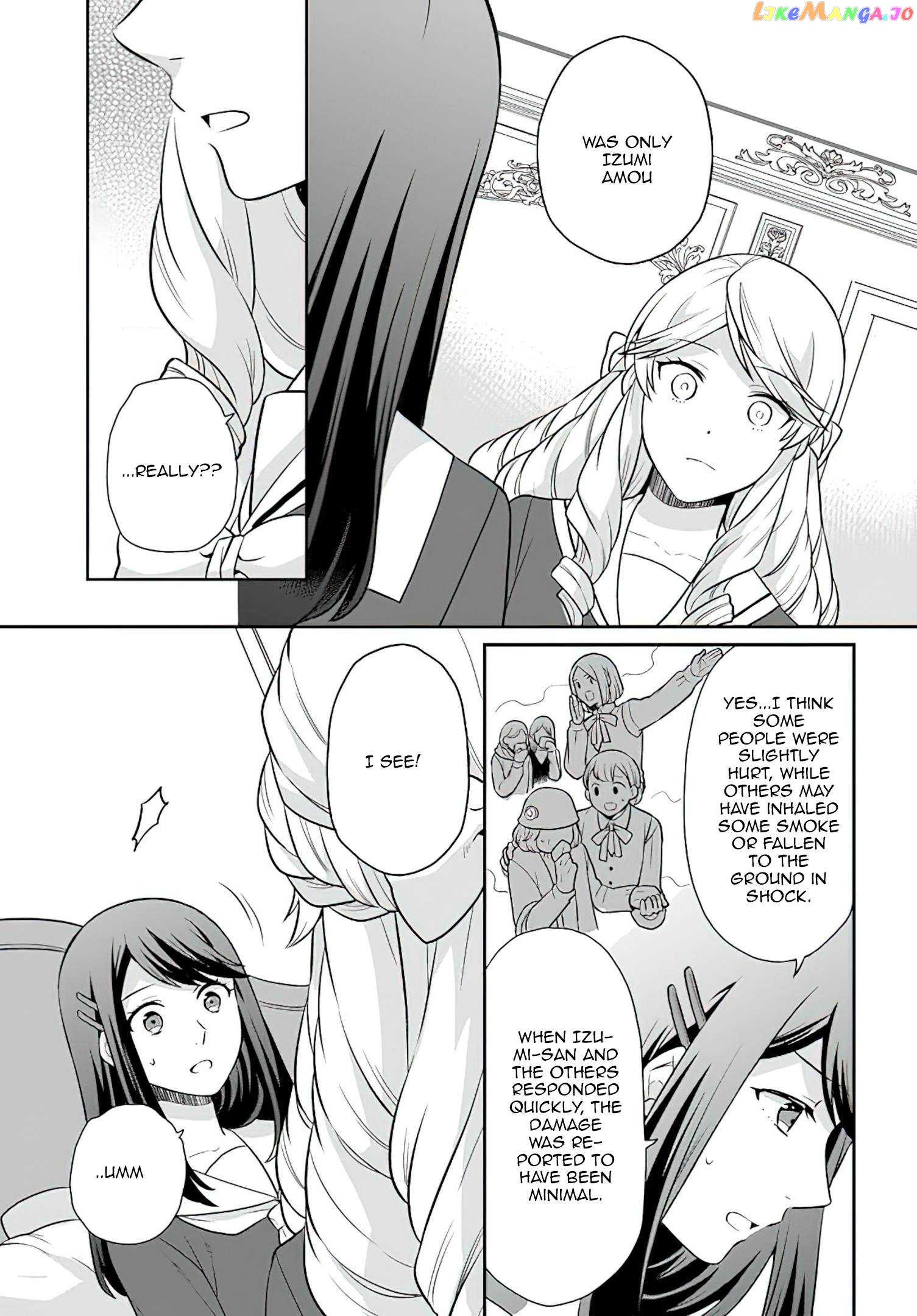 As A Result Of Breaking An Otome Game, The Villainess Young Lady Becomes A Cheat! chapter 30 - page 8