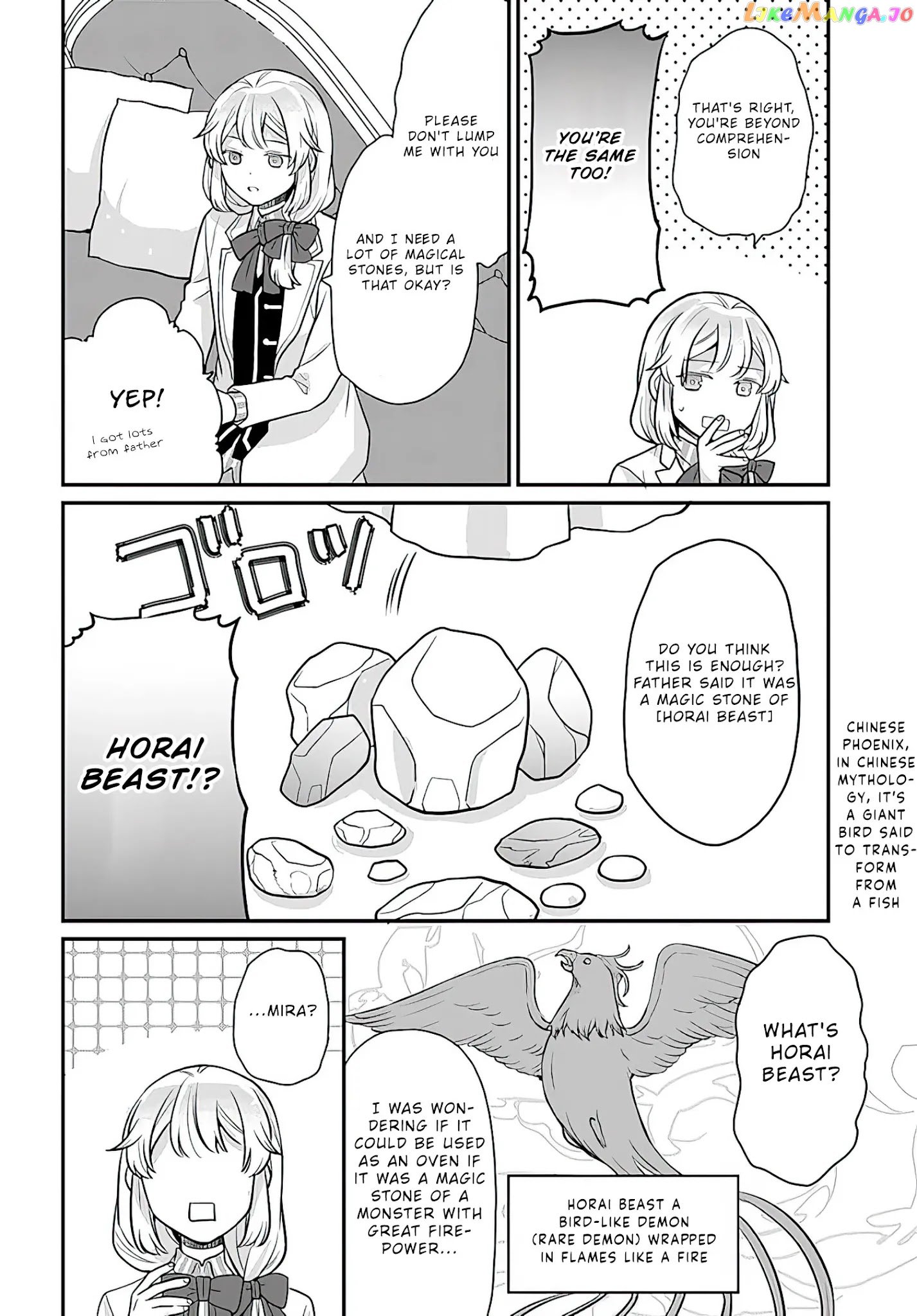 As A Result Of Breaking An Otome Game, The Villainess Young Lady Becomes A Cheat! chapter 15 - page 10