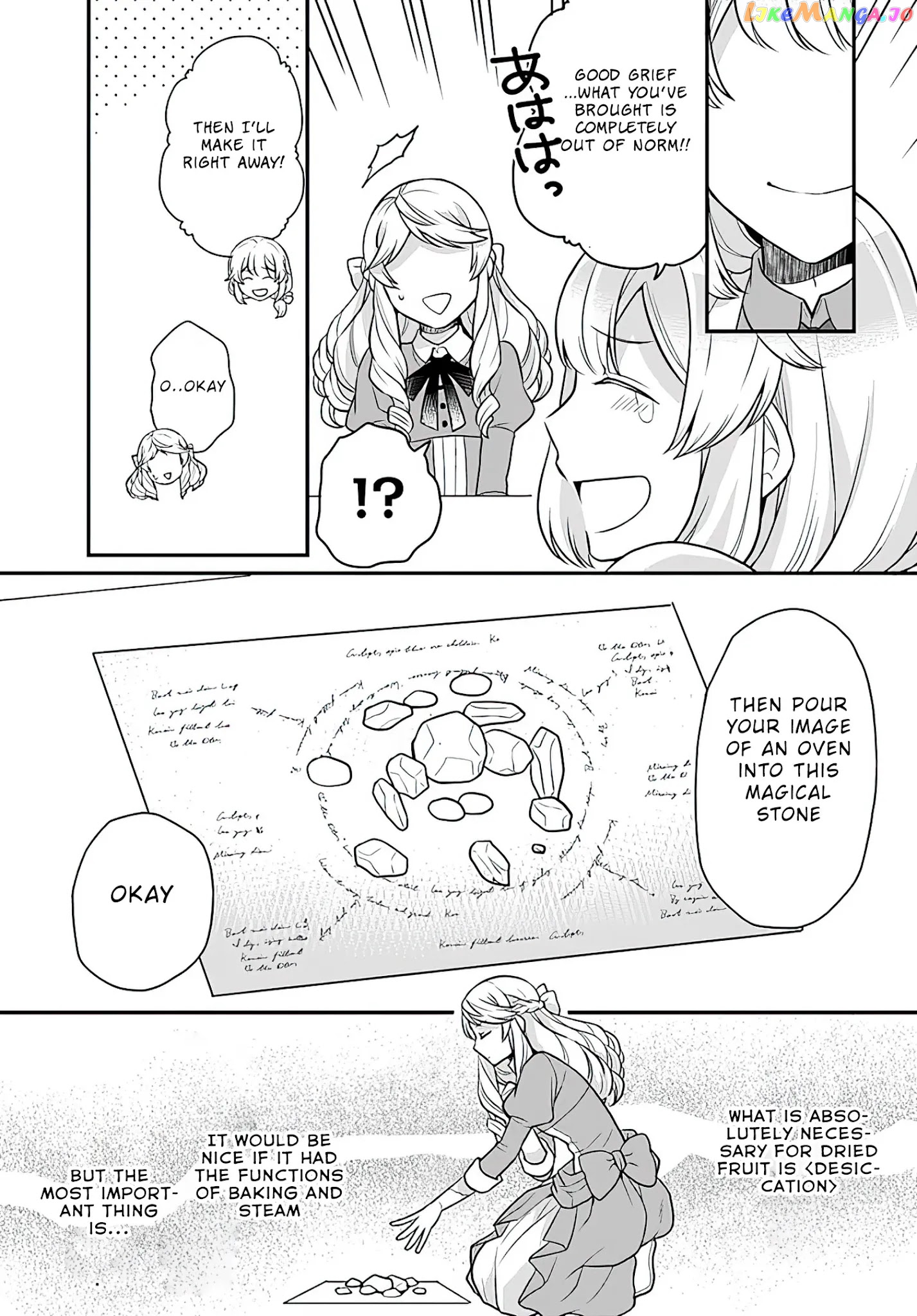 As A Result Of Breaking An Otome Game, The Villainess Young Lady Becomes A Cheat! chapter 15 - page 11