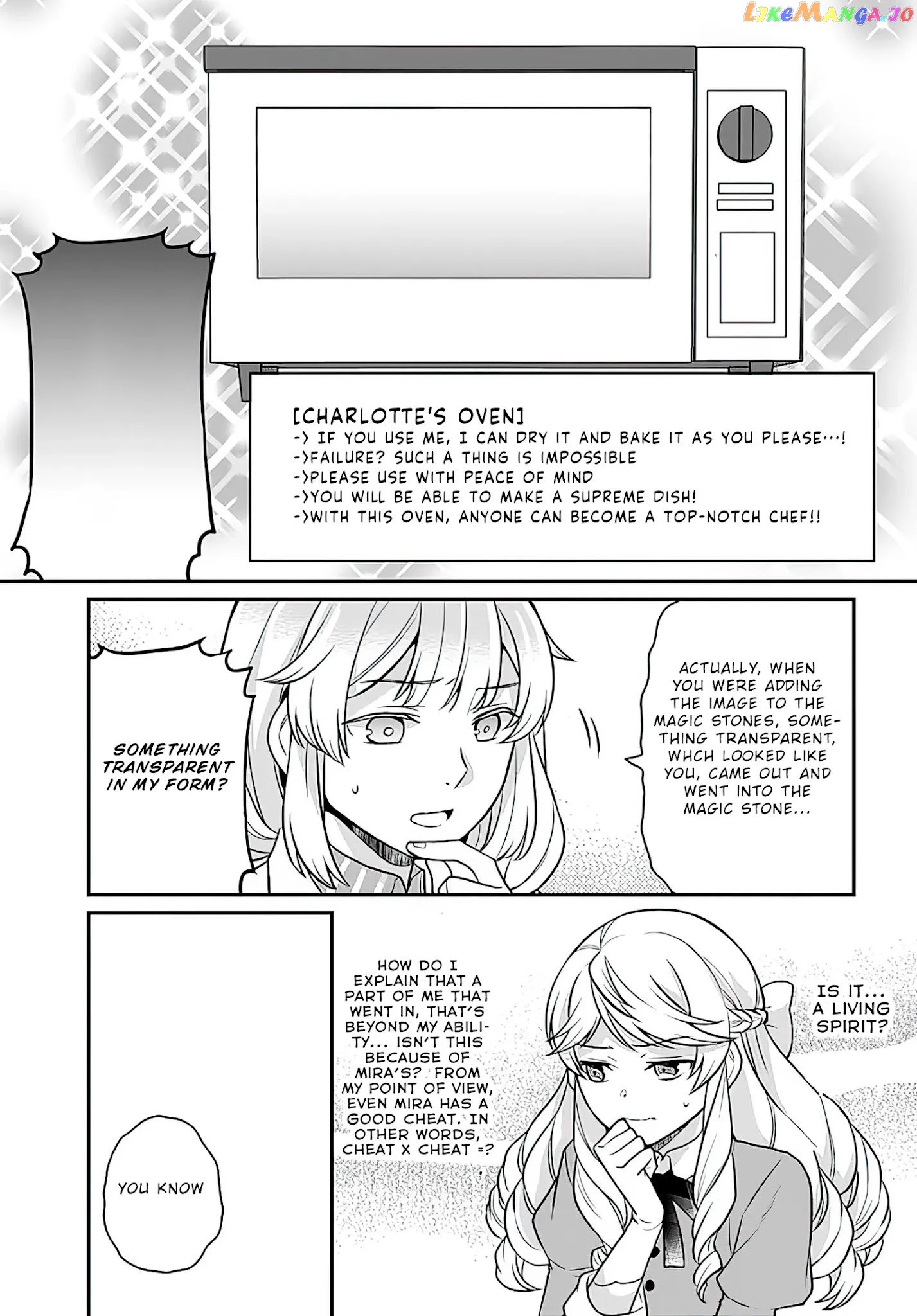 As A Result Of Breaking An Otome Game, The Villainess Young Lady Becomes A Cheat! chapter 15 - page 21
