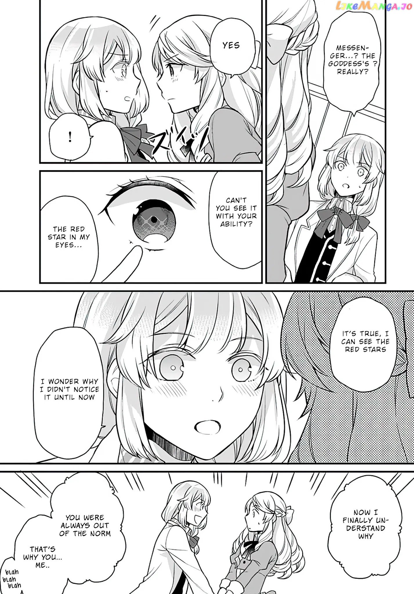 As A Result Of Breaking An Otome Game, The Villainess Young Lady Becomes A Cheat! chapter 15 - page 23
