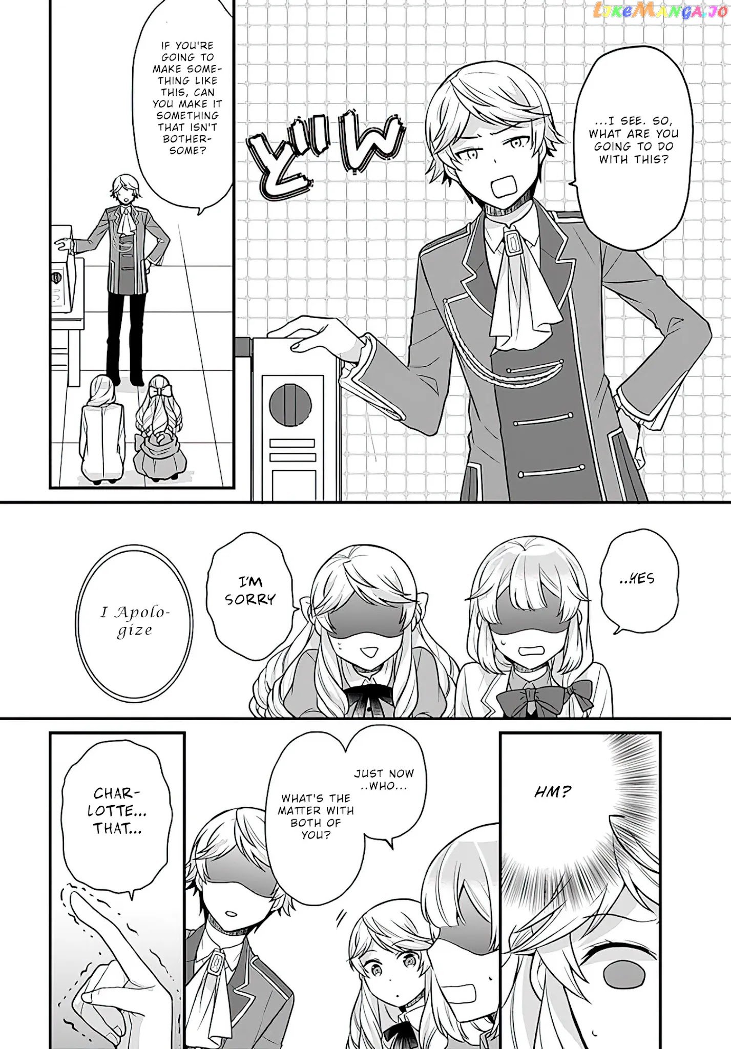 As A Result Of Breaking An Otome Game, The Villainess Young Lady Becomes A Cheat! chapter 15 - page 26