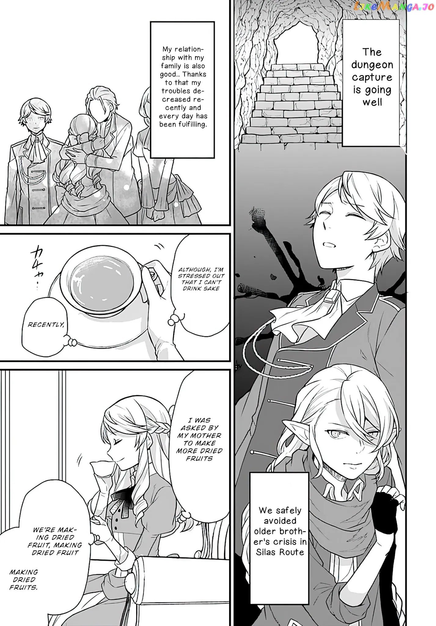 As A Result Of Breaking An Otome Game, The Villainess Young Lady Becomes A Cheat! chapter 15 - page 3
