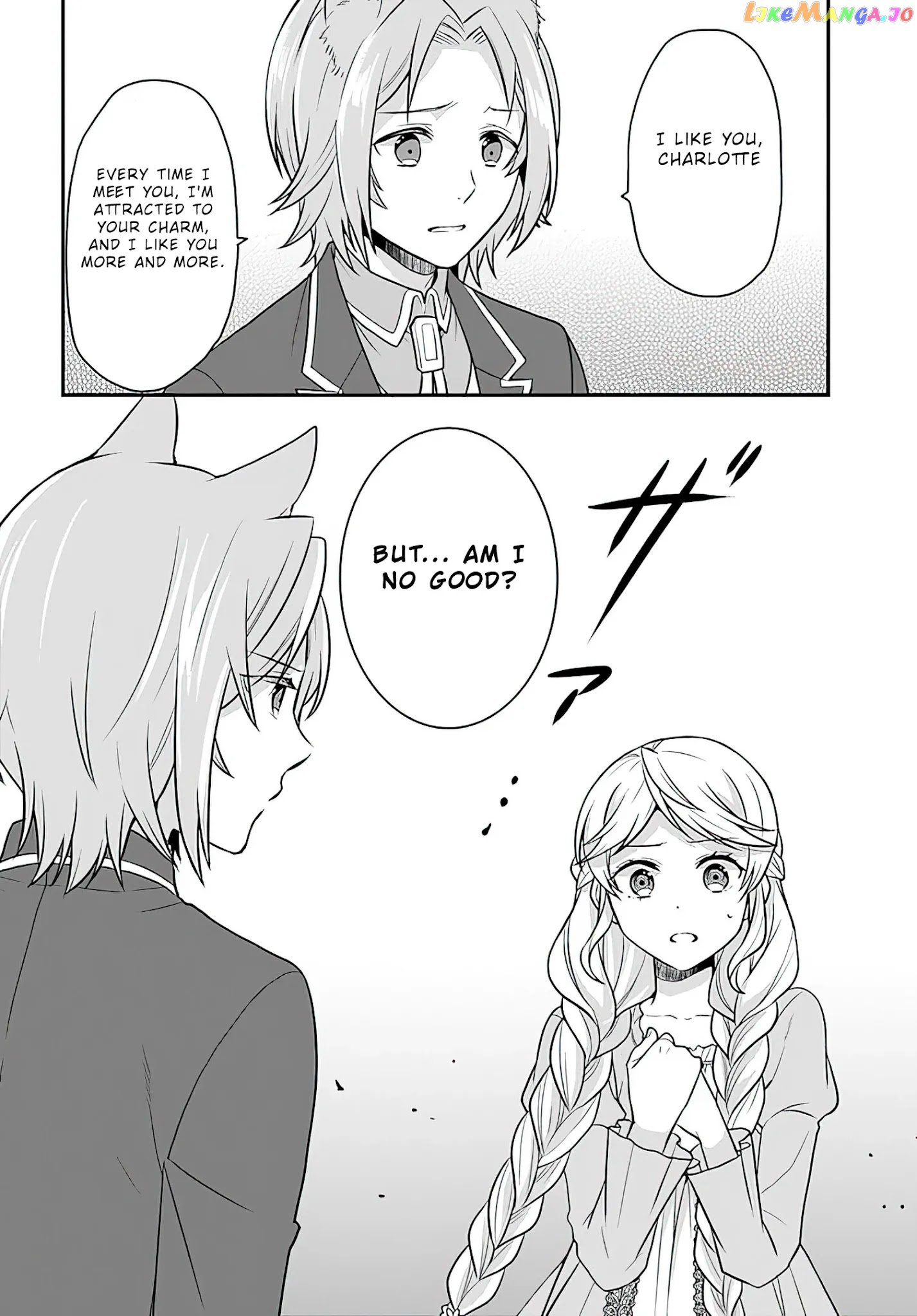 As A Result Of Breaking An Otome Game, The Villainess Young Lady Becomes A Cheat! chapter 15 - page 32