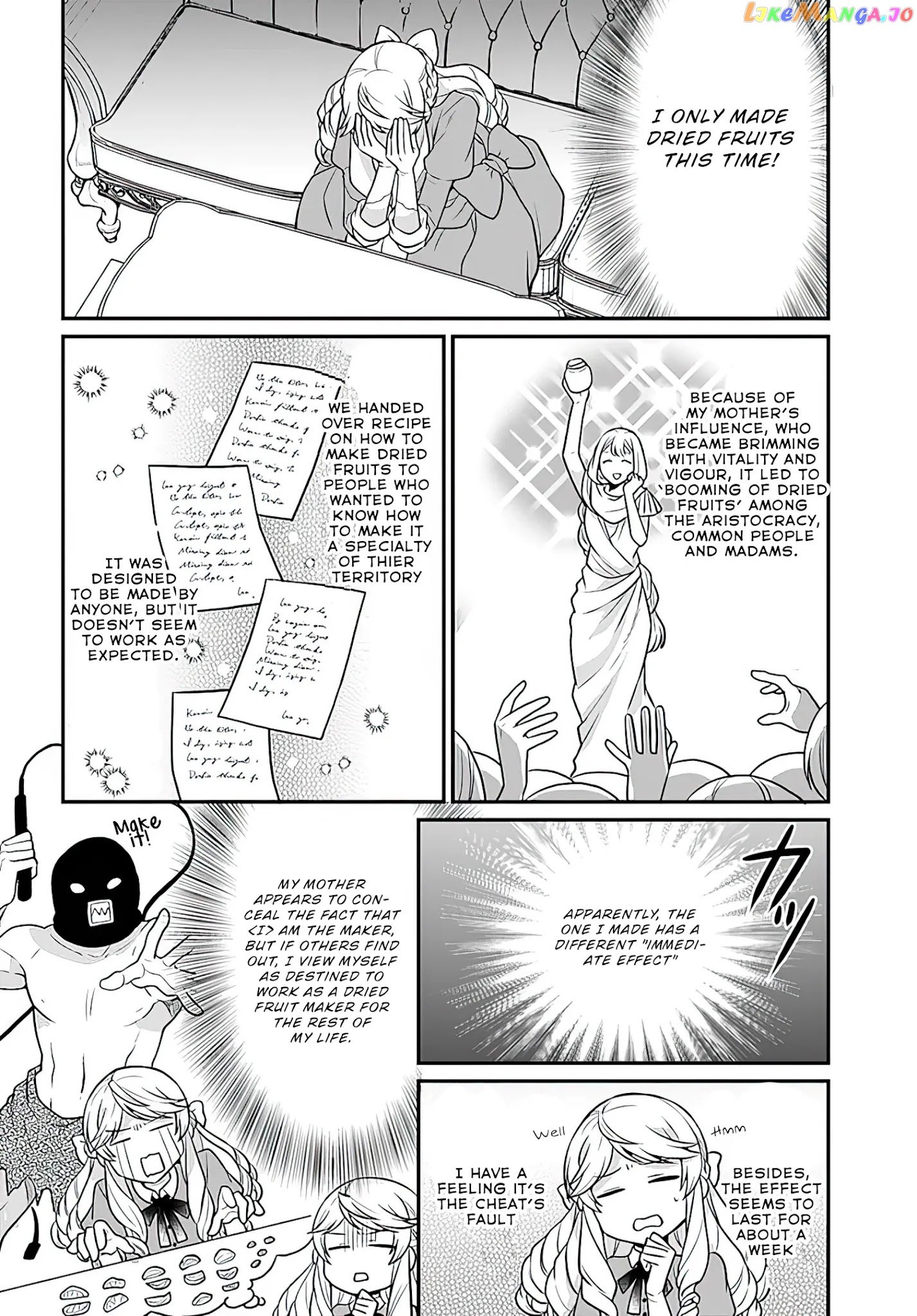 As A Result Of Breaking An Otome Game, The Villainess Young Lady Becomes A Cheat! chapter 15 - page 4