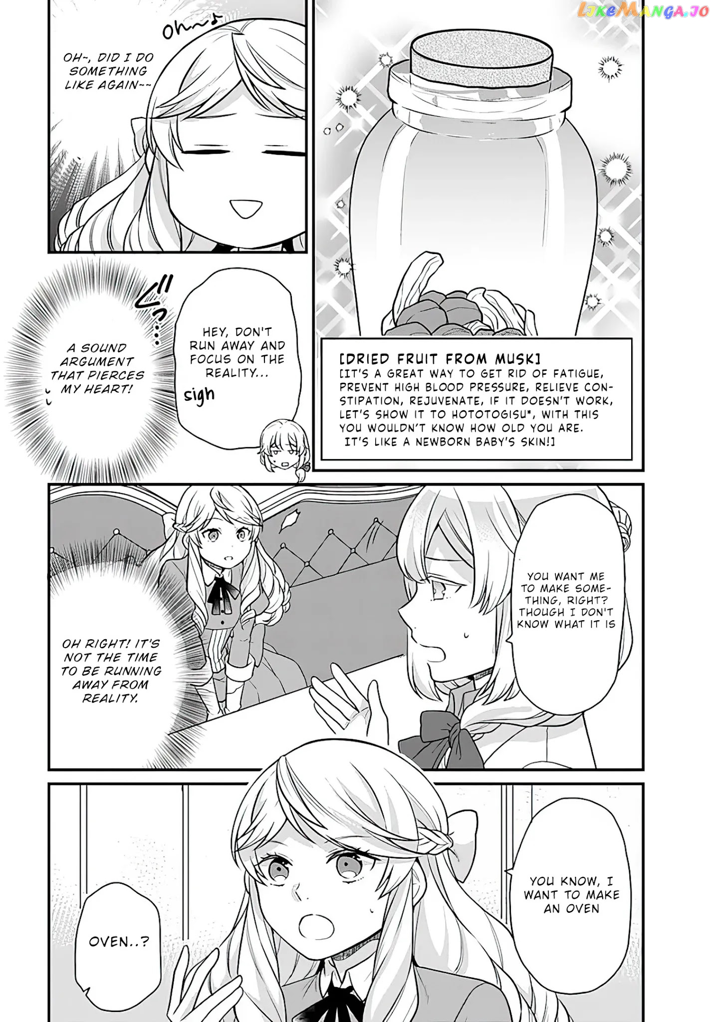 As A Result Of Breaking An Otome Game, The Villainess Young Lady Becomes A Cheat! chapter 15 - page 8