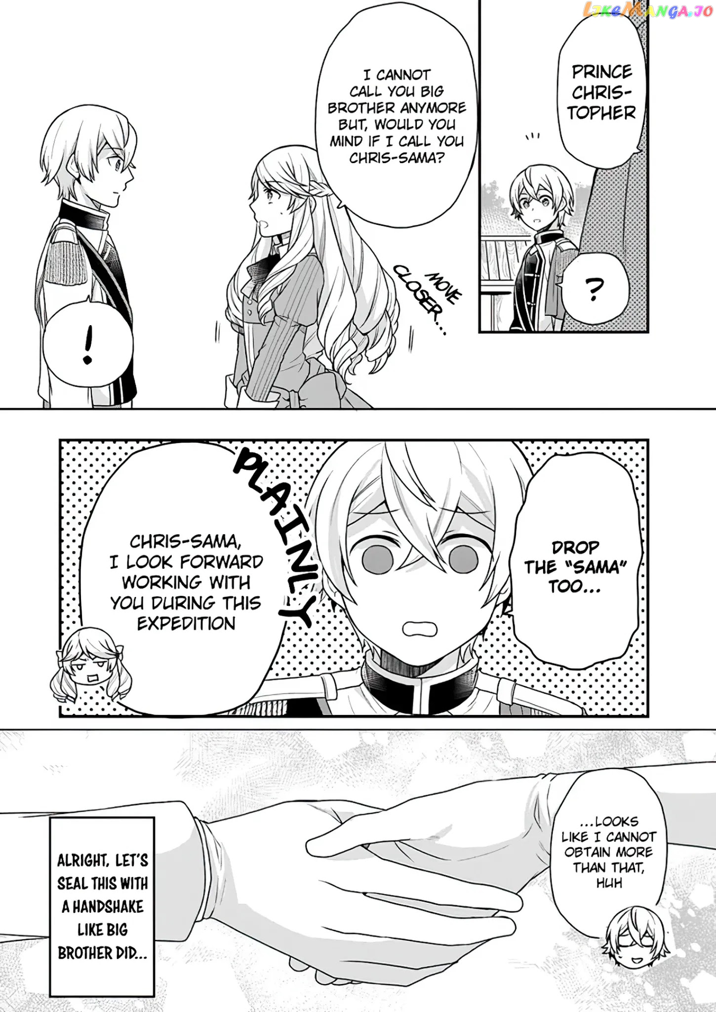 As A Result Of Breaking An Otome Game, The Villainess Young Lady Becomes A Cheat! chapter 4 - page 11